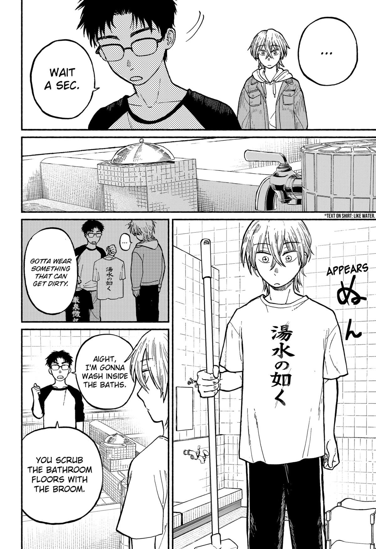 Okaeri Suiheisen Chap 1 - Next Chap 2