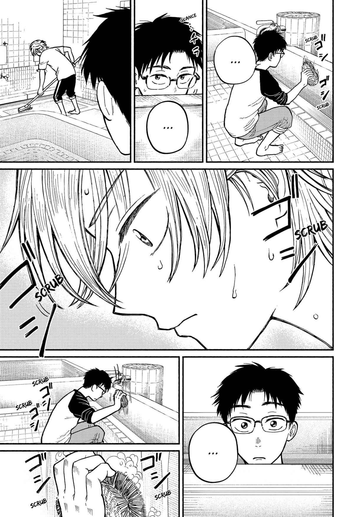 Okaeri Suiheisen Chap 1 - Next Chap 2
