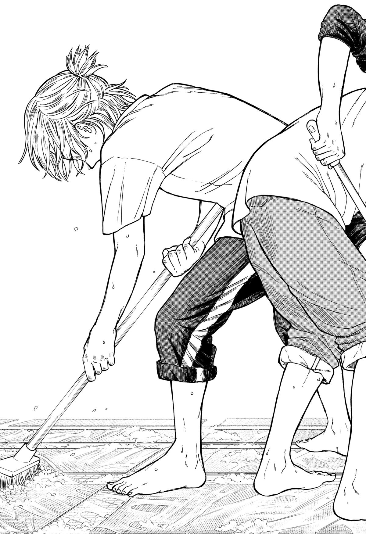 Okaeri Suiheisen Chap 1 - Next Chap 2