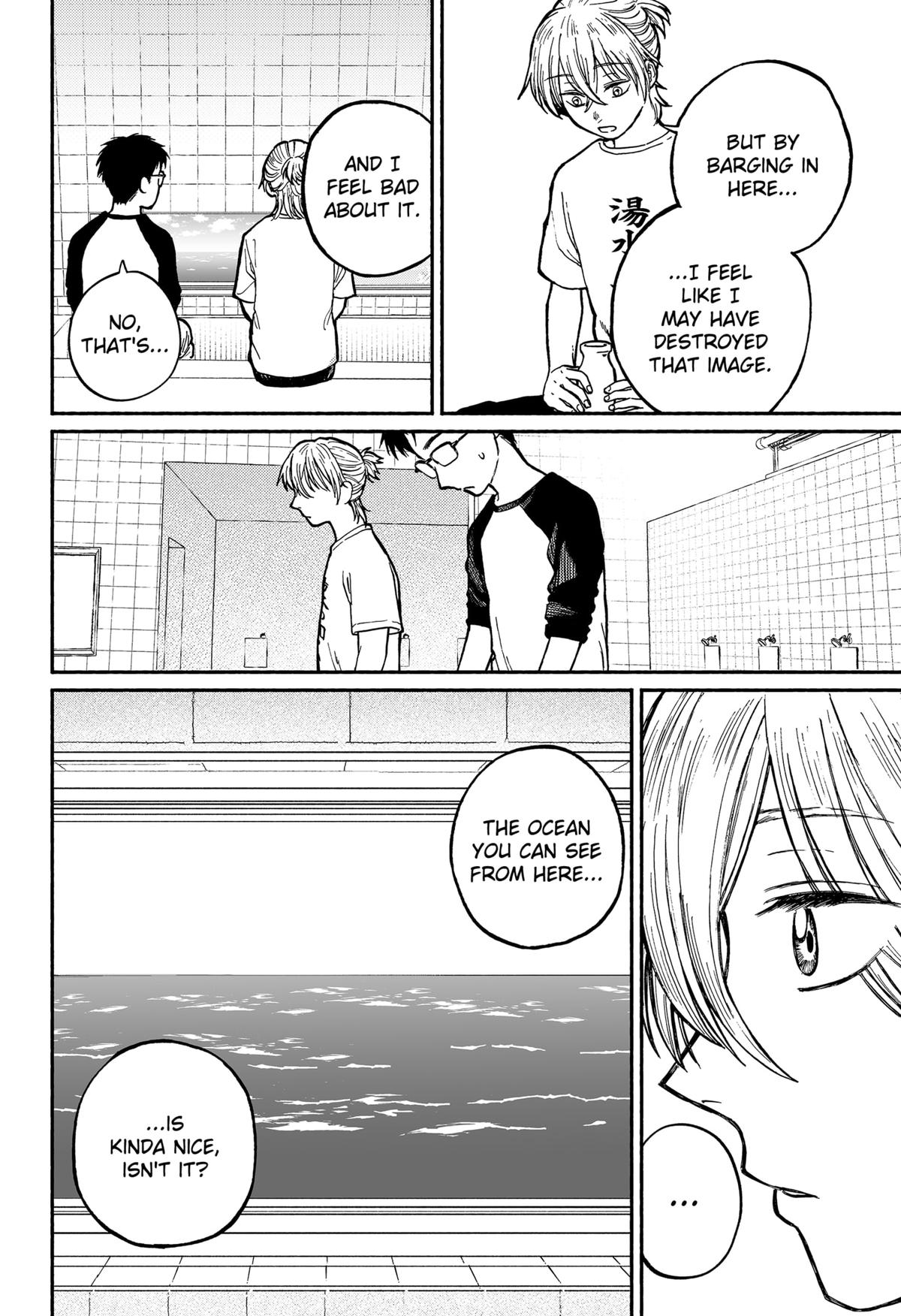 Okaeri Suiheisen Chap 1 - Next Chap 2