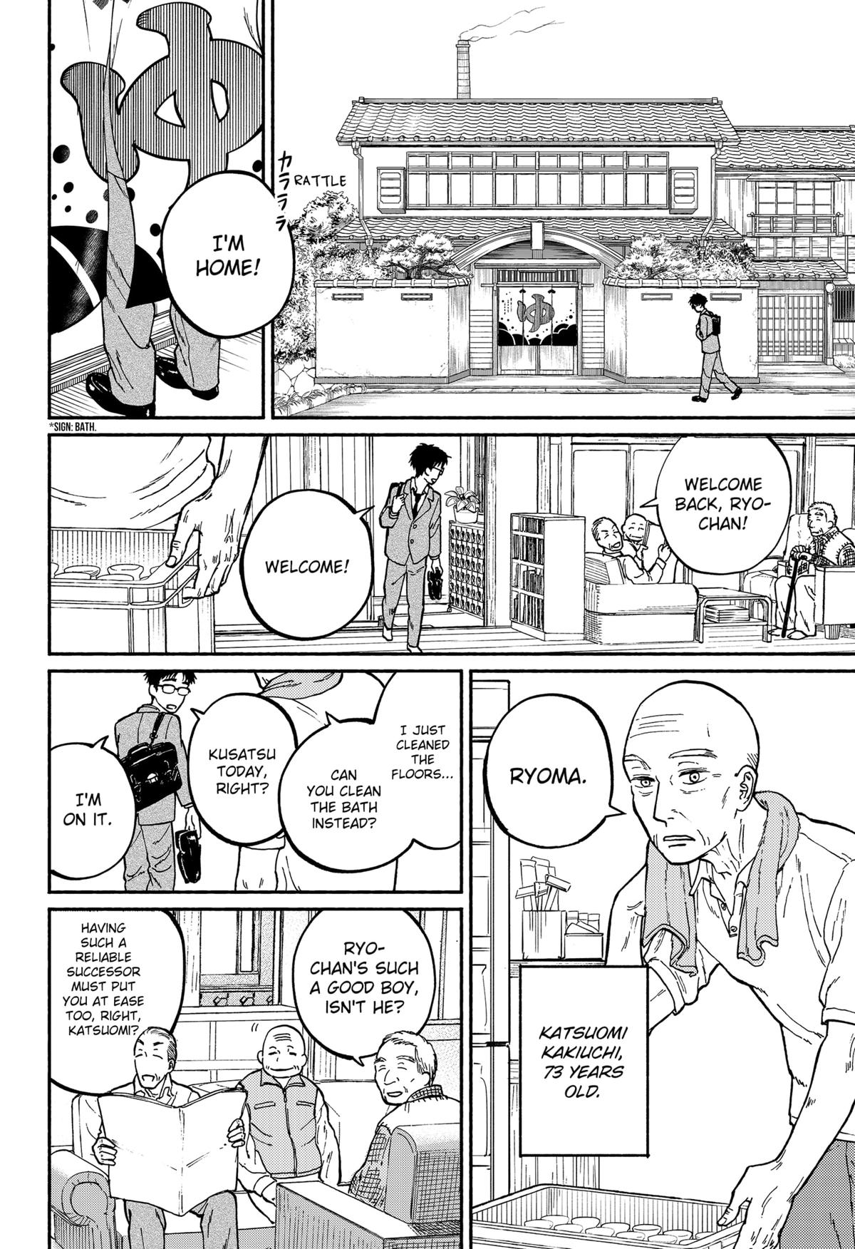 Okaeri Suiheisen Chap 1 - Next Chap 2