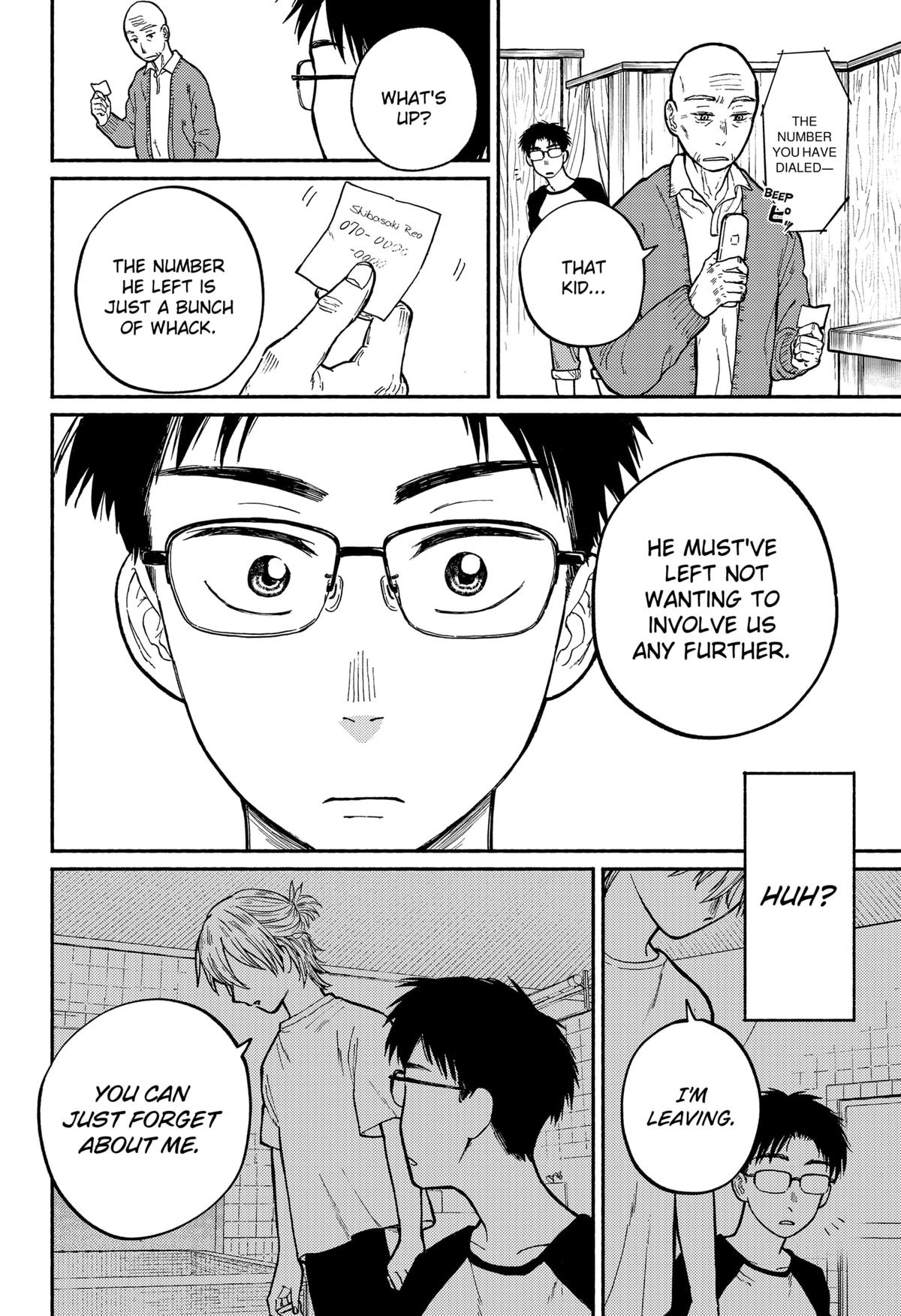 Okaeri Suiheisen Chap 1 - Next Chap 2