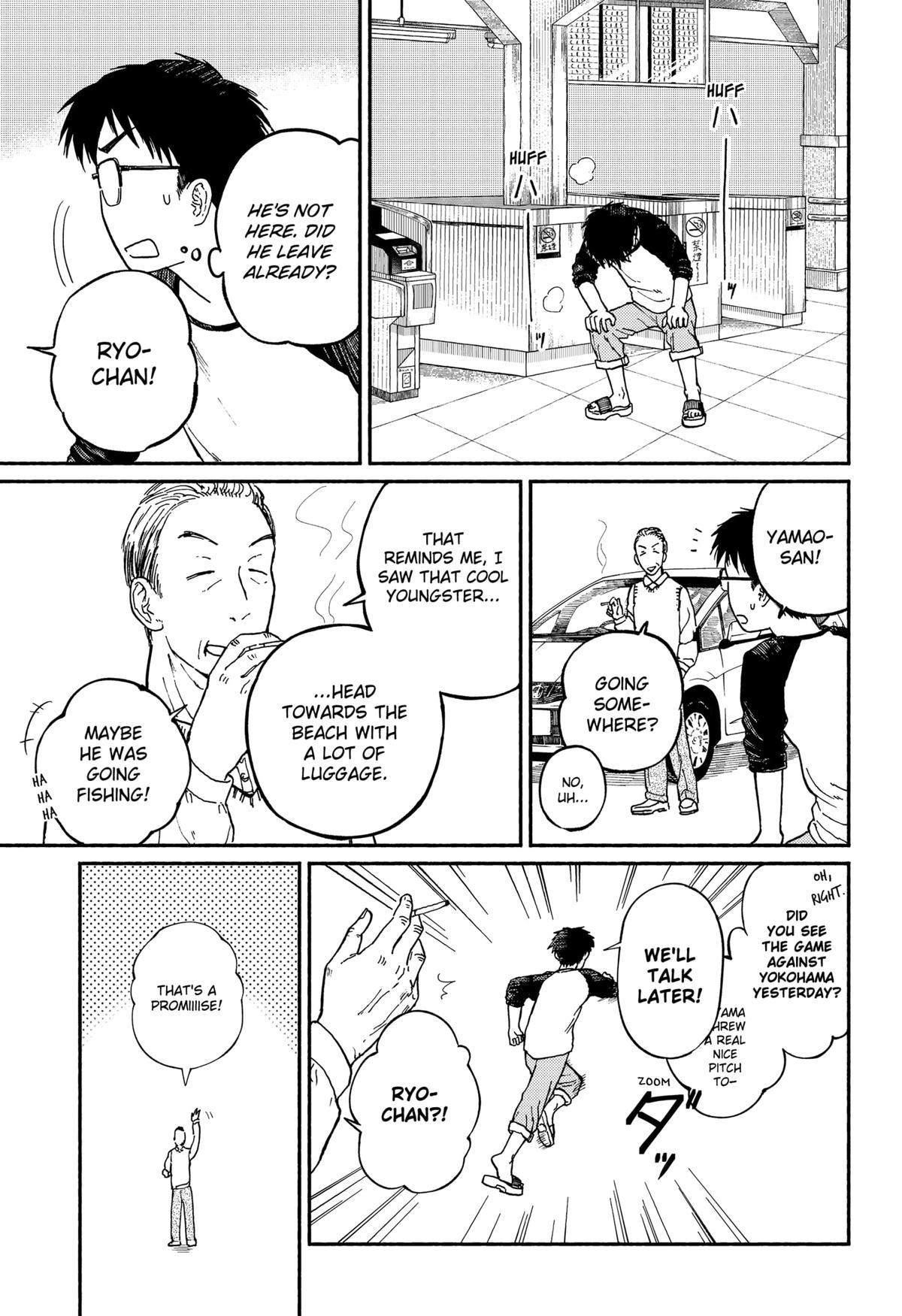 Okaeri Suiheisen Chap 1 - Next Chap 2