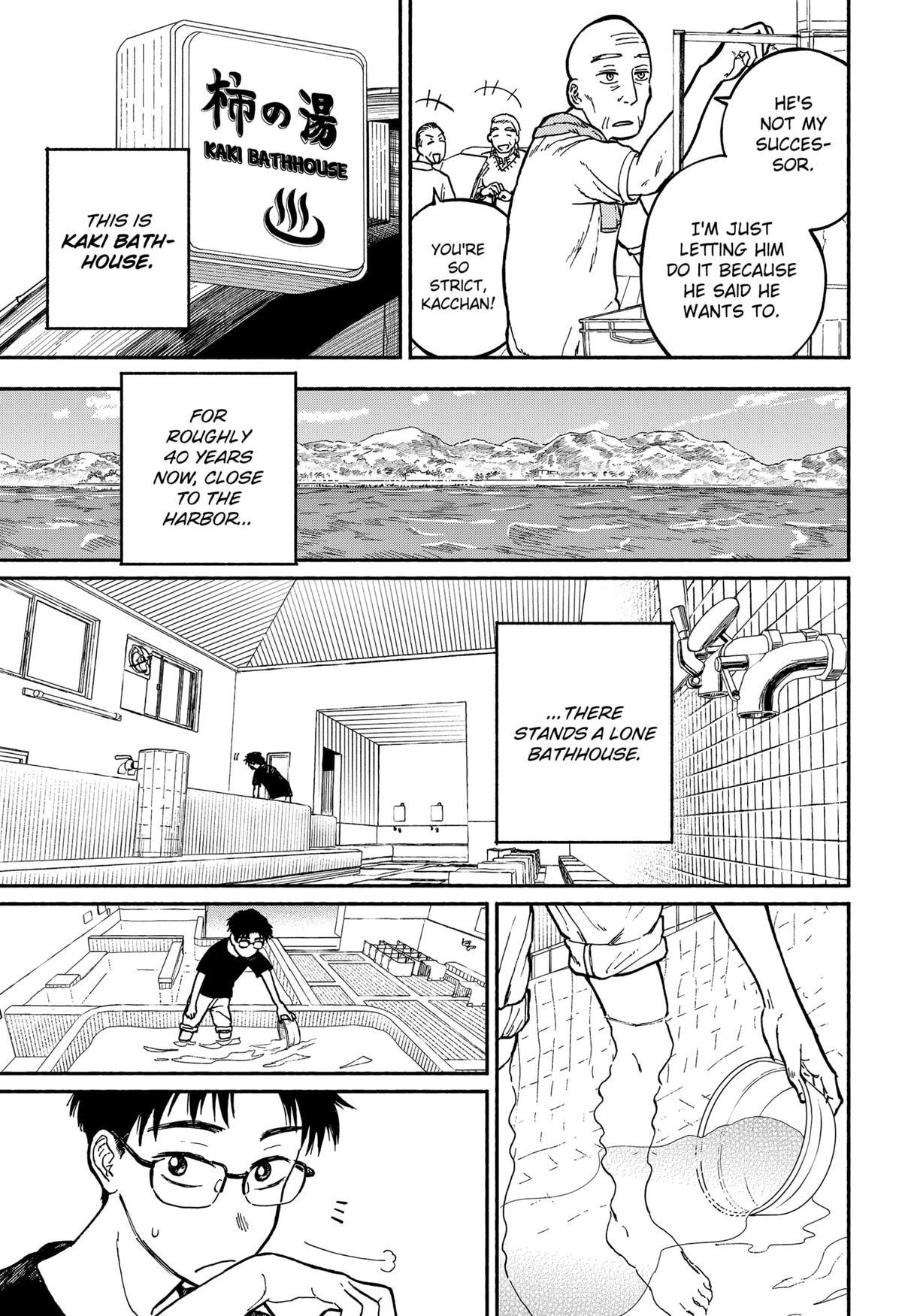 Okaeri Suiheisen Chap 1 - Next Chap 2
