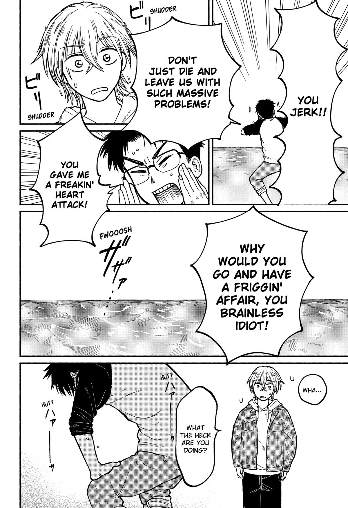 Okaeri Suiheisen Chap 1 - Next Chap 2
