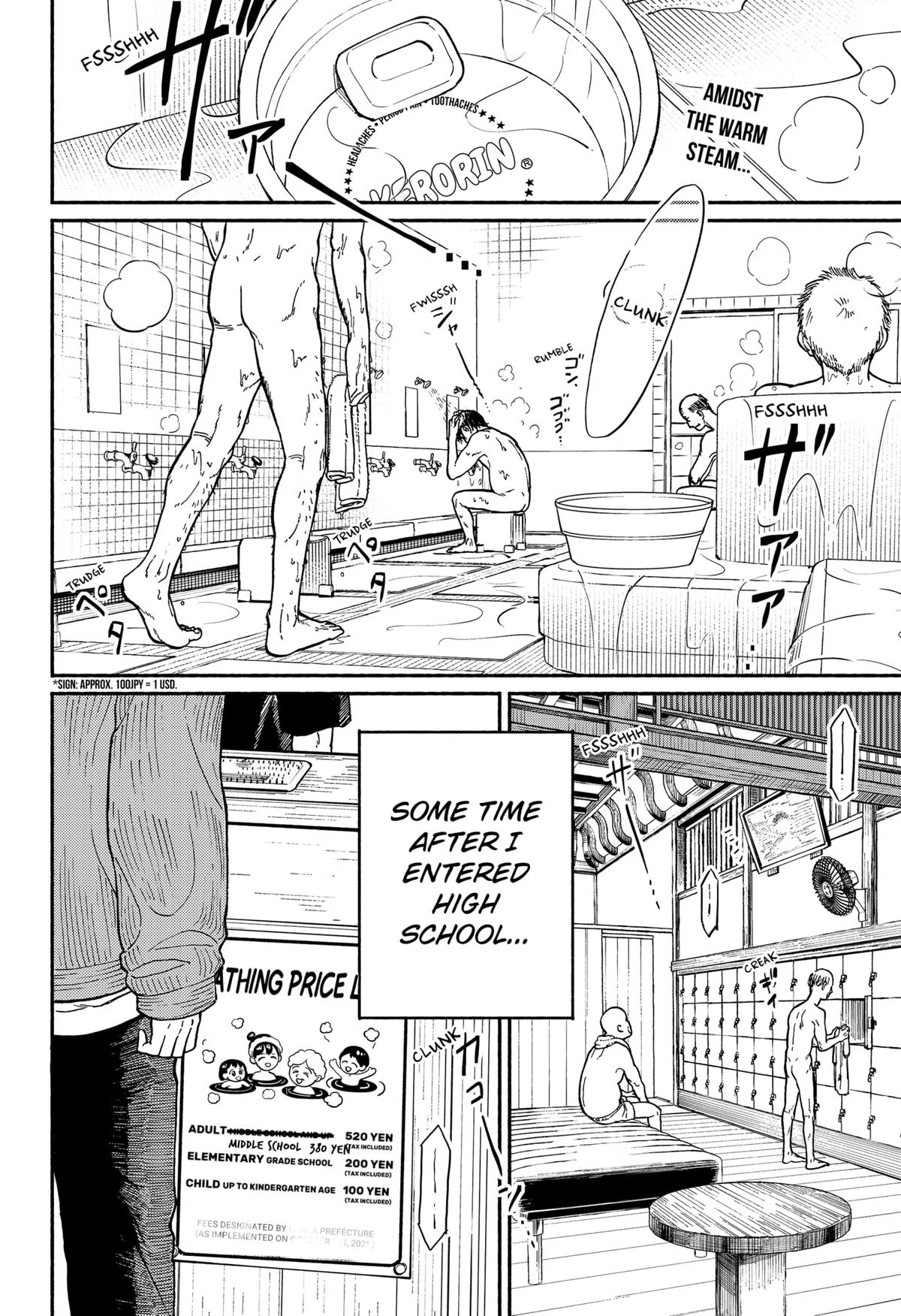 Okaeri Suiheisen Chap 1 - Next Chap 2