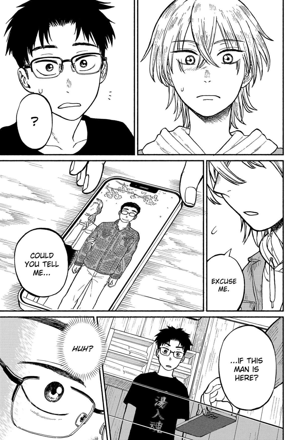 Okaeri Suiheisen Chap 1 - Next Chap 2