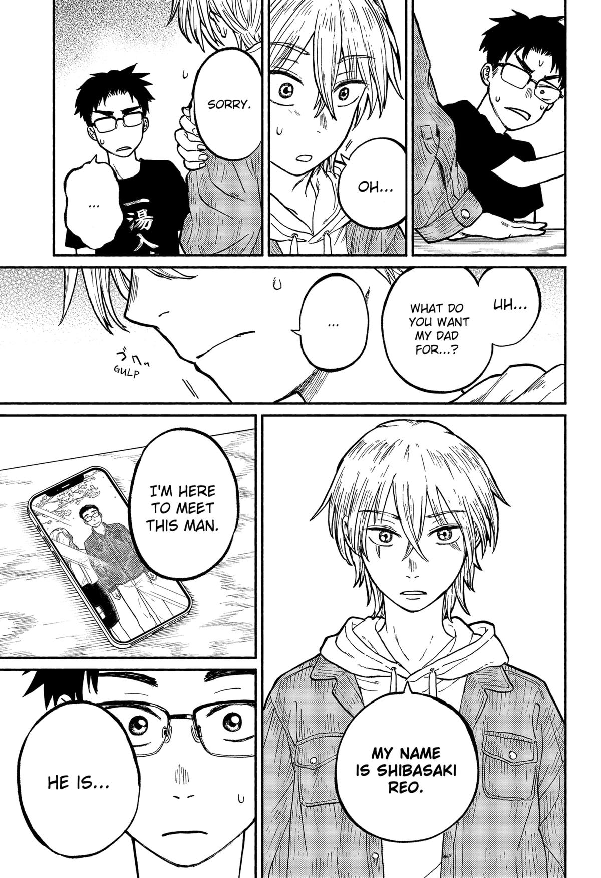 Okaeri Suiheisen Chap 1 - Next Chap 2