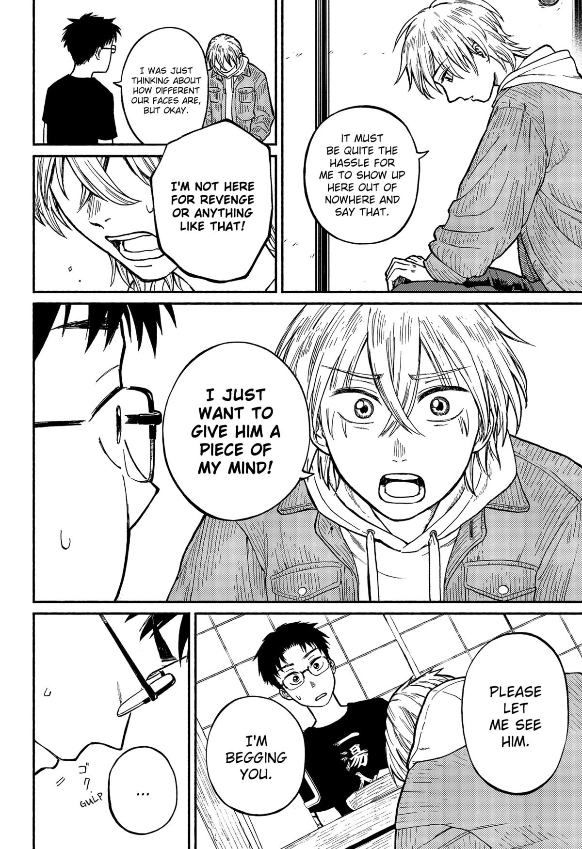 Okaeri Suiheisen Chap 1 - Next Chap 2