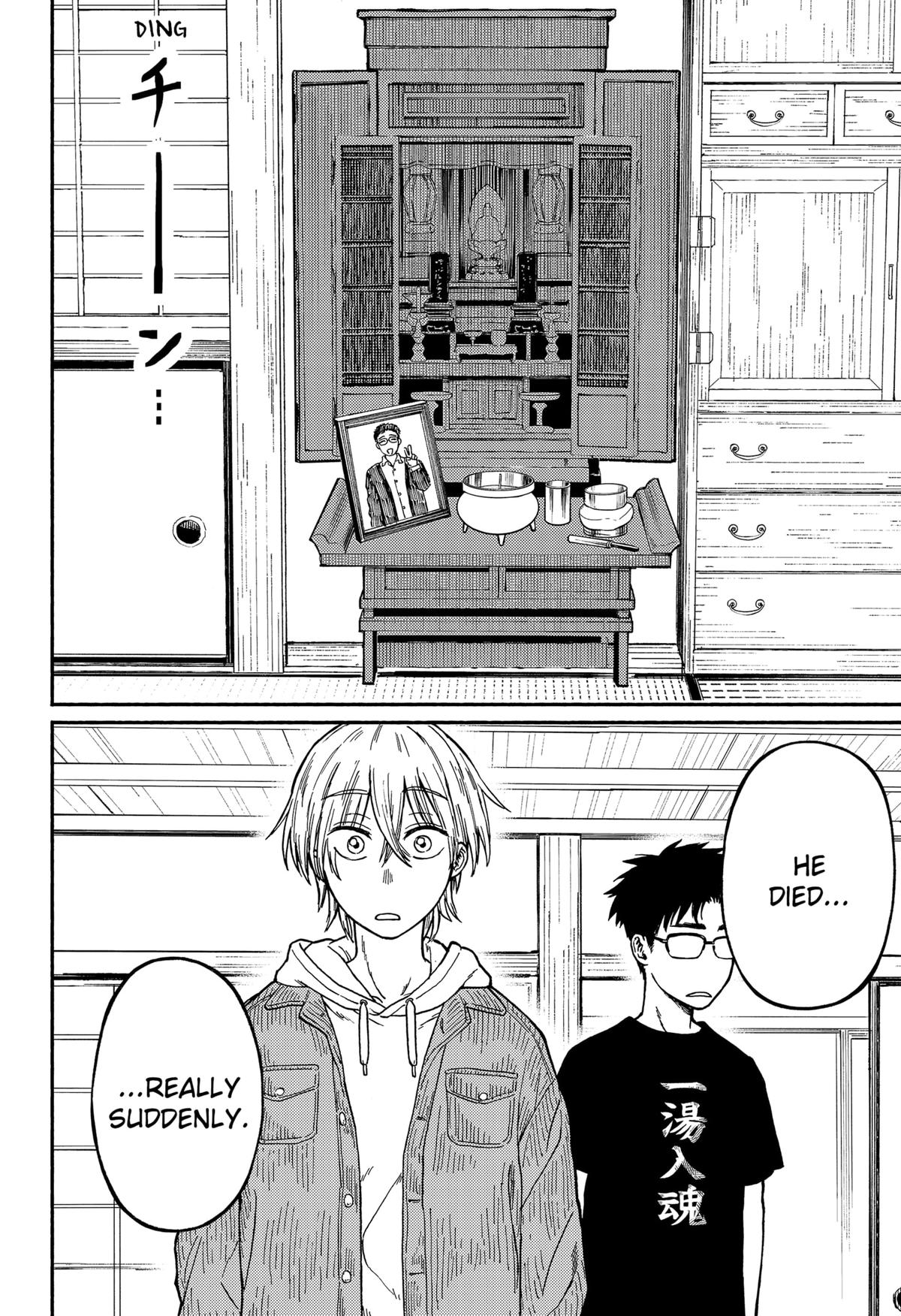Okaeri Suiheisen Chap 1 - Next Chap 2