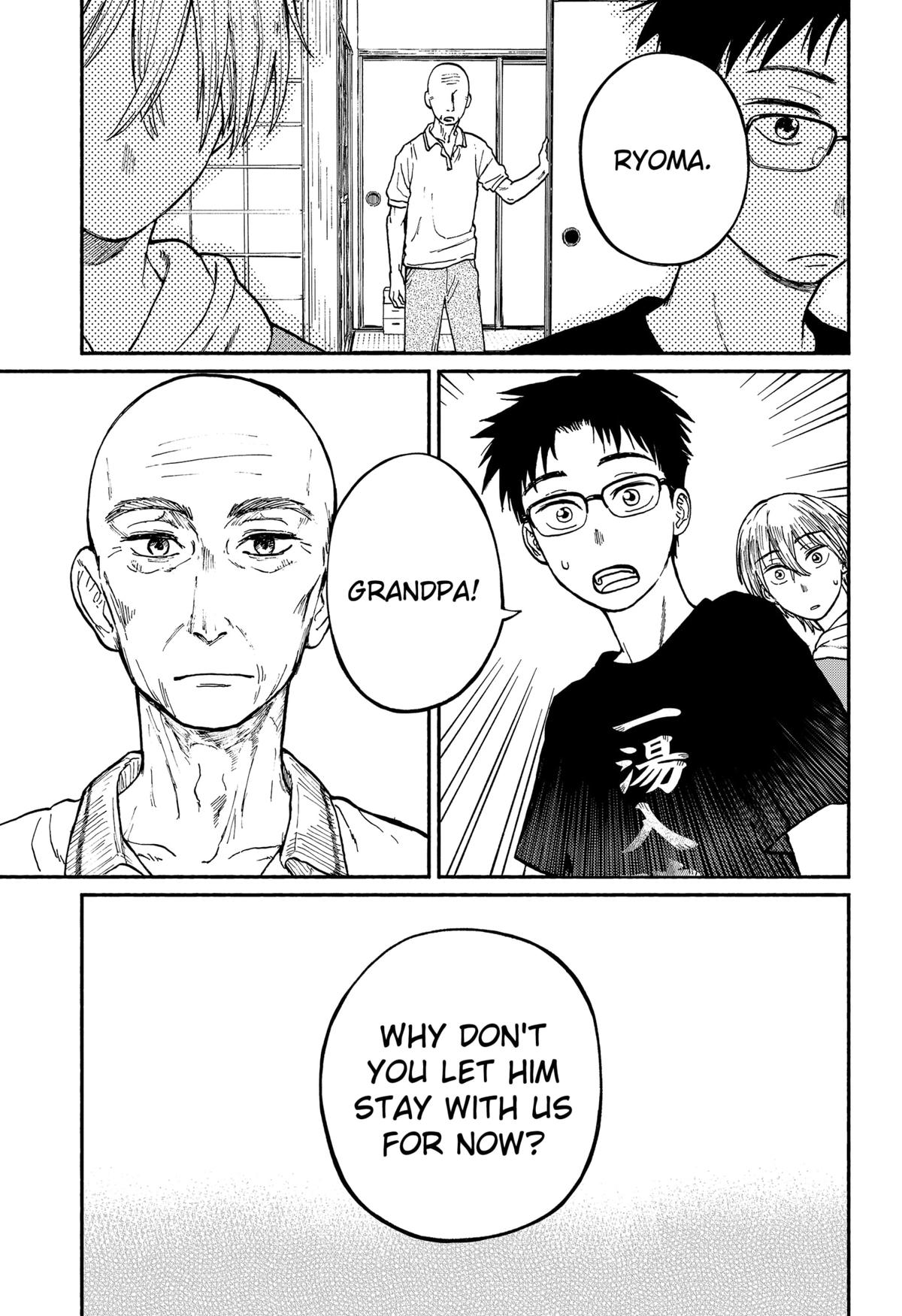 Okaeri Suiheisen Chap 1 - Next Chap 2