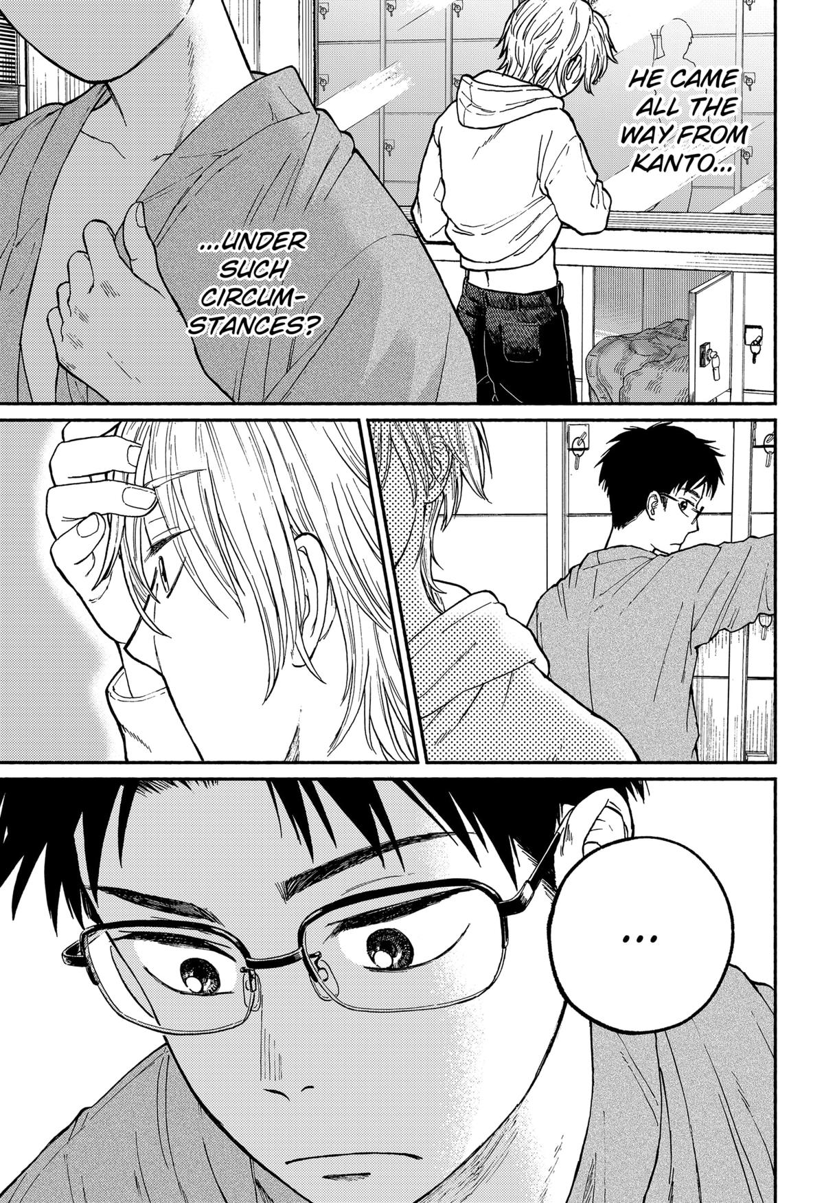 Okaeri Suiheisen Chap 1 - Next Chap 2