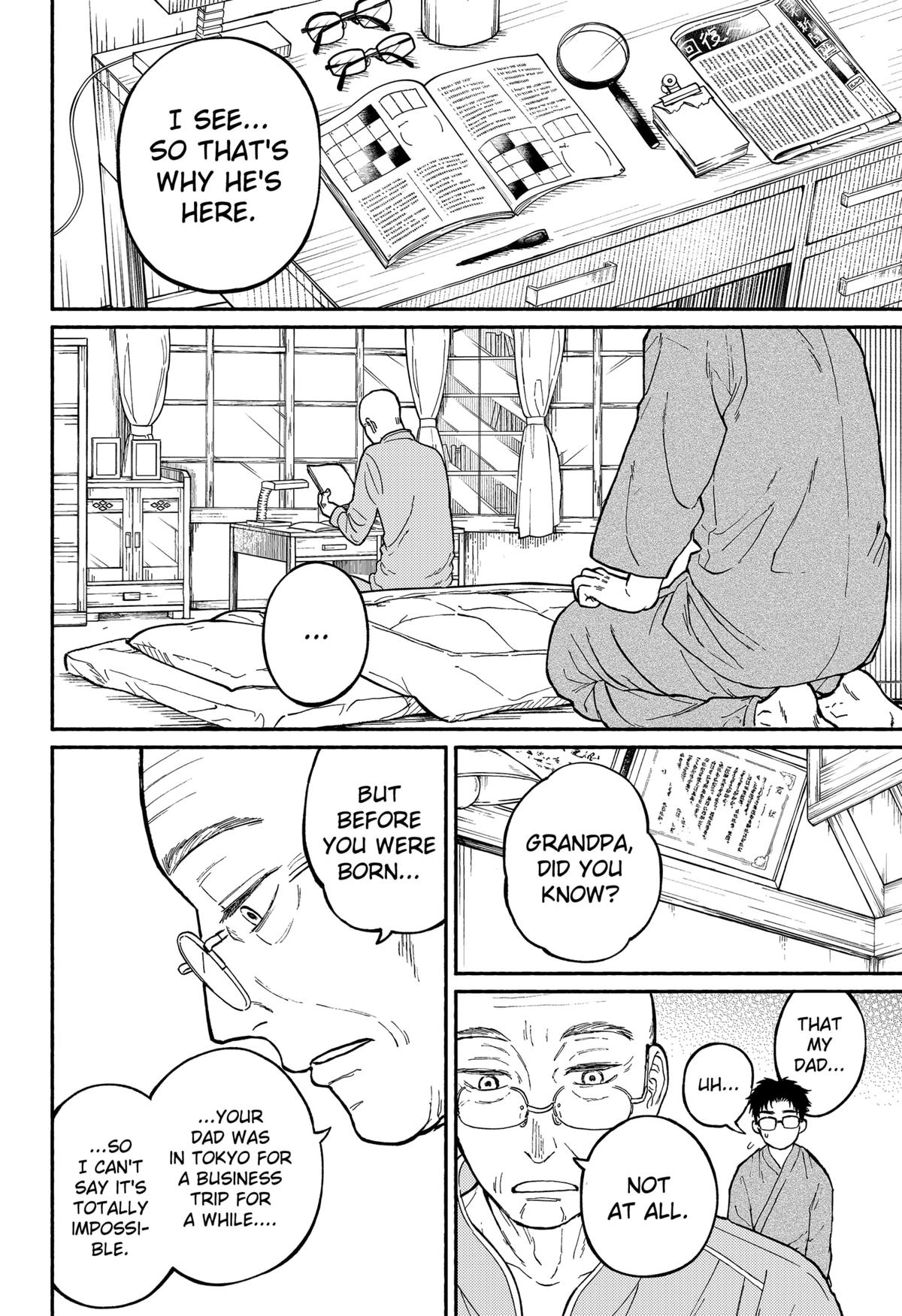 Okaeri Suiheisen Chap 1 - Next Chap 2