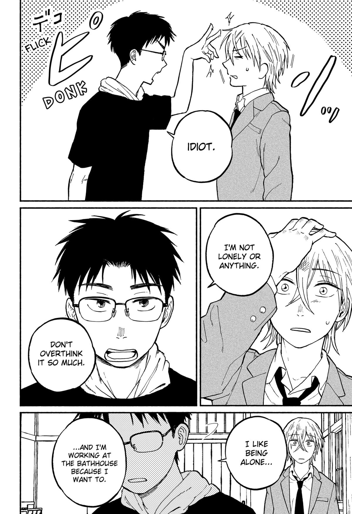 Okaeri Suiheisen Chap 2 - Next Chap 3