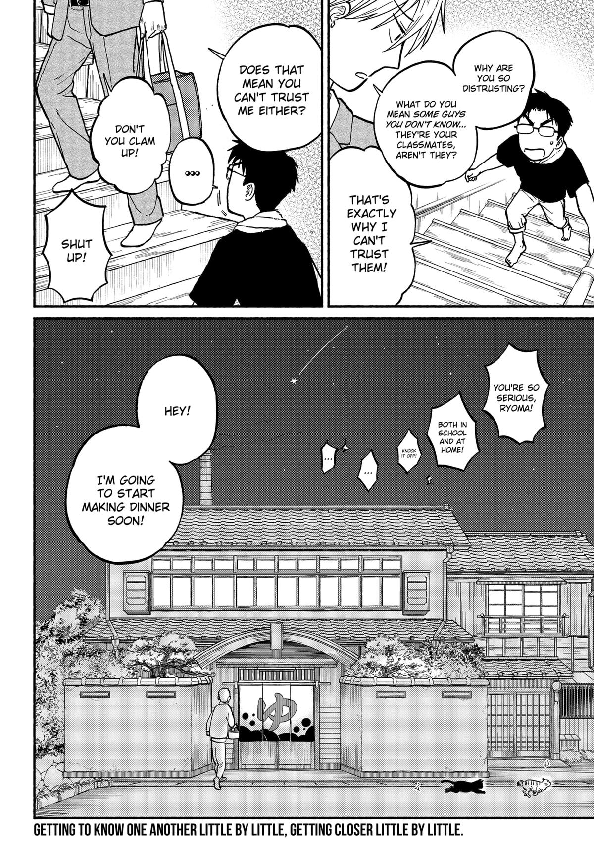 Okaeri Suiheisen Chap 2 - Next Chap 3