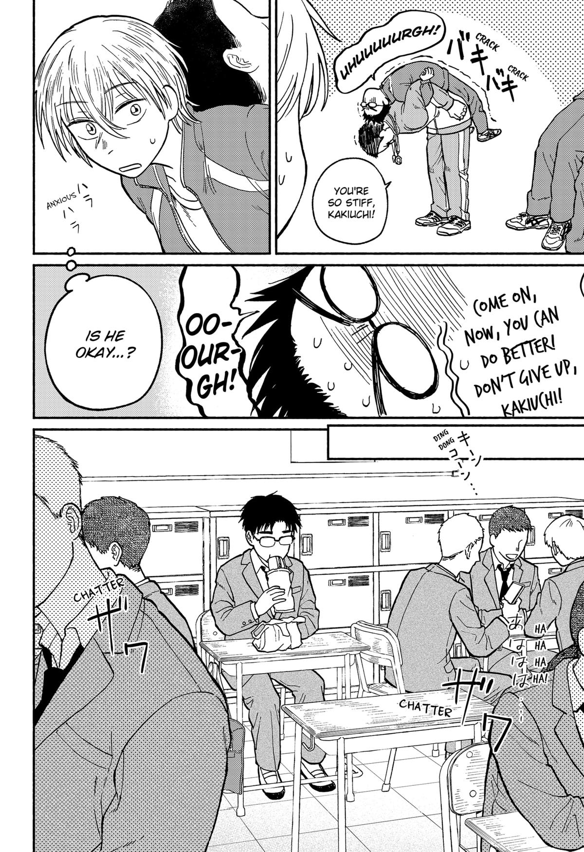 Okaeri Suiheisen Chap 2 - Next Chap 3
