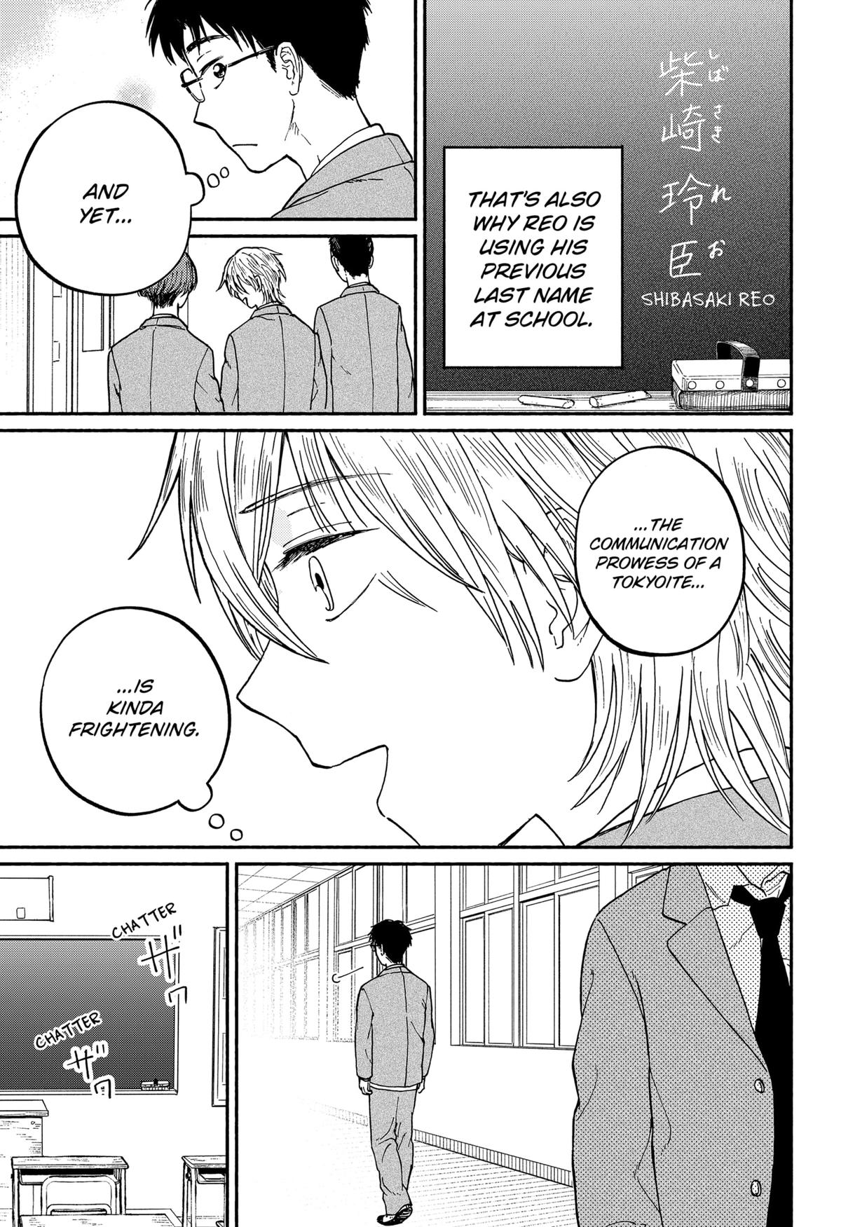 Okaeri Suiheisen Chap 2 - Next Chap 3
