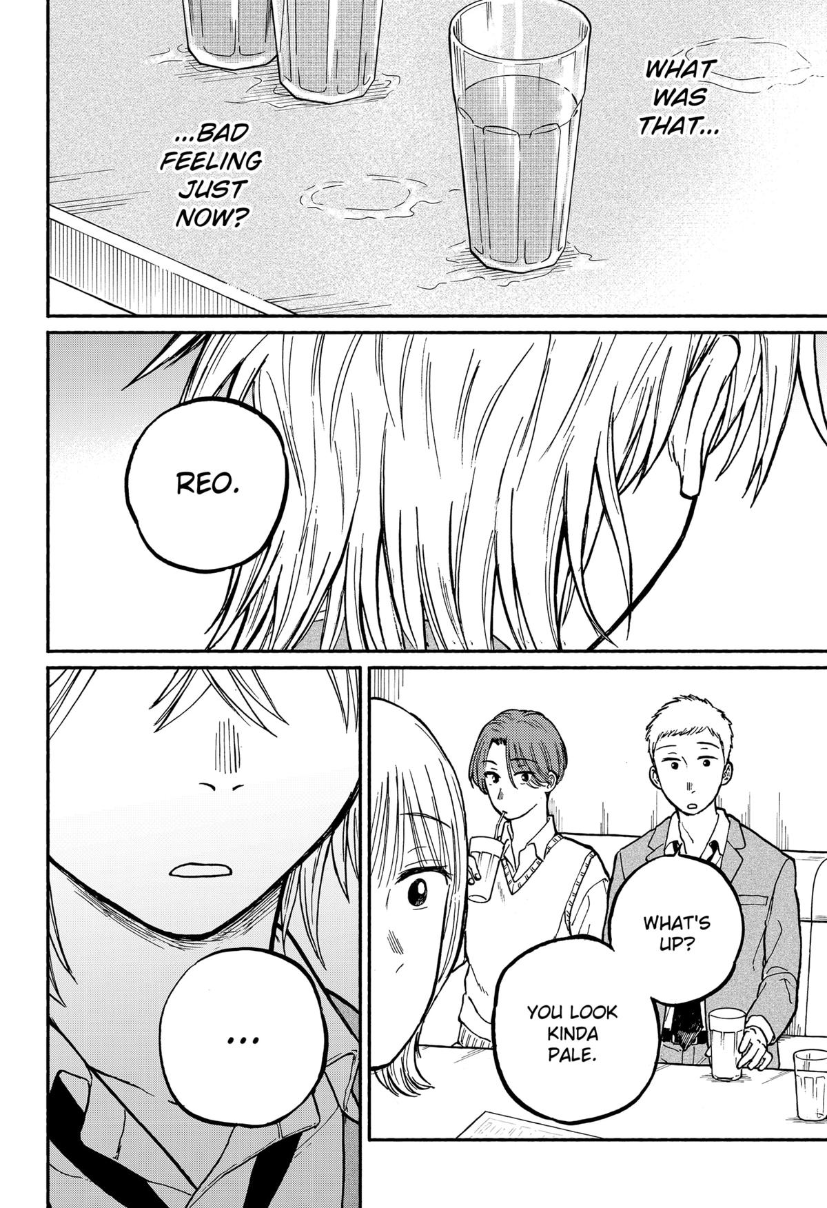 Okaeri Suiheisen Chap 2 - Next Chap 3