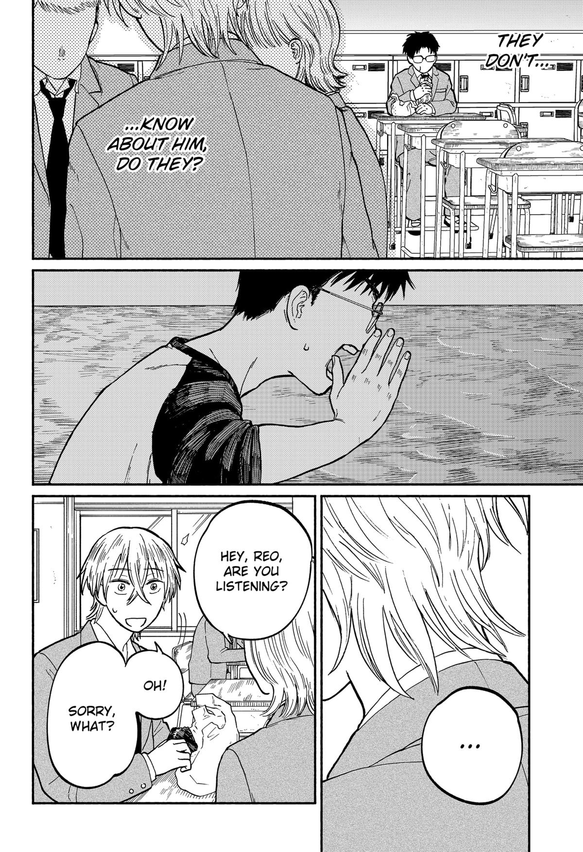 Okaeri Suiheisen Chap 2 - Next Chap 3