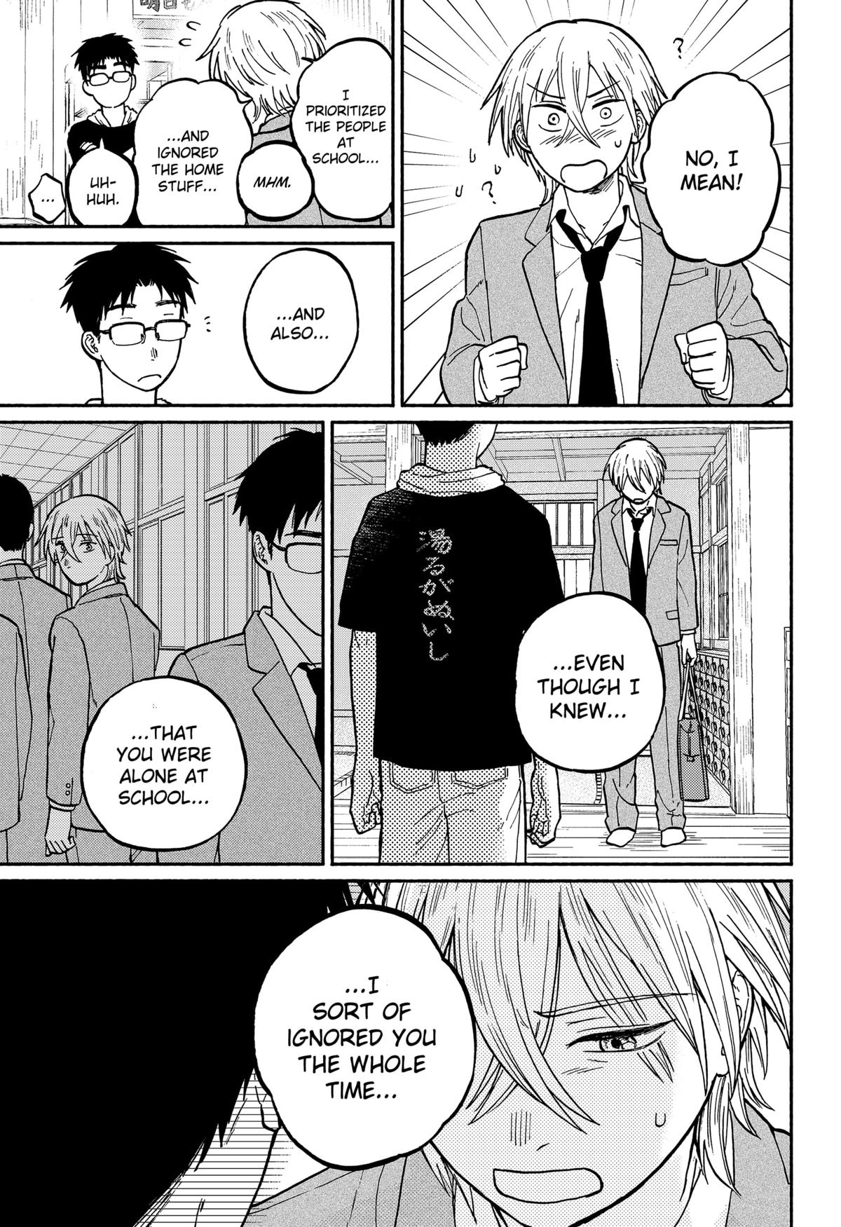 Okaeri Suiheisen Chap 2 - Next Chap 3