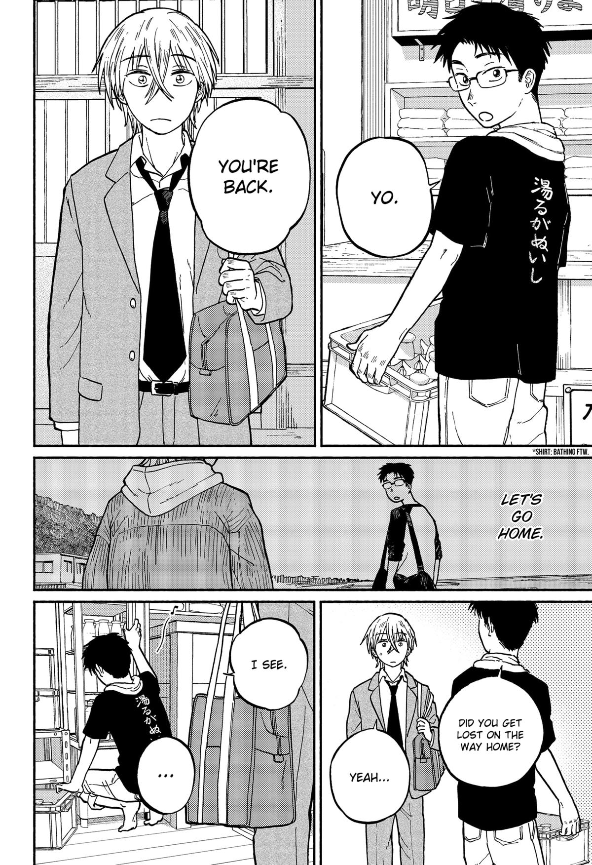 Okaeri Suiheisen Chap 2 - Next Chap 3