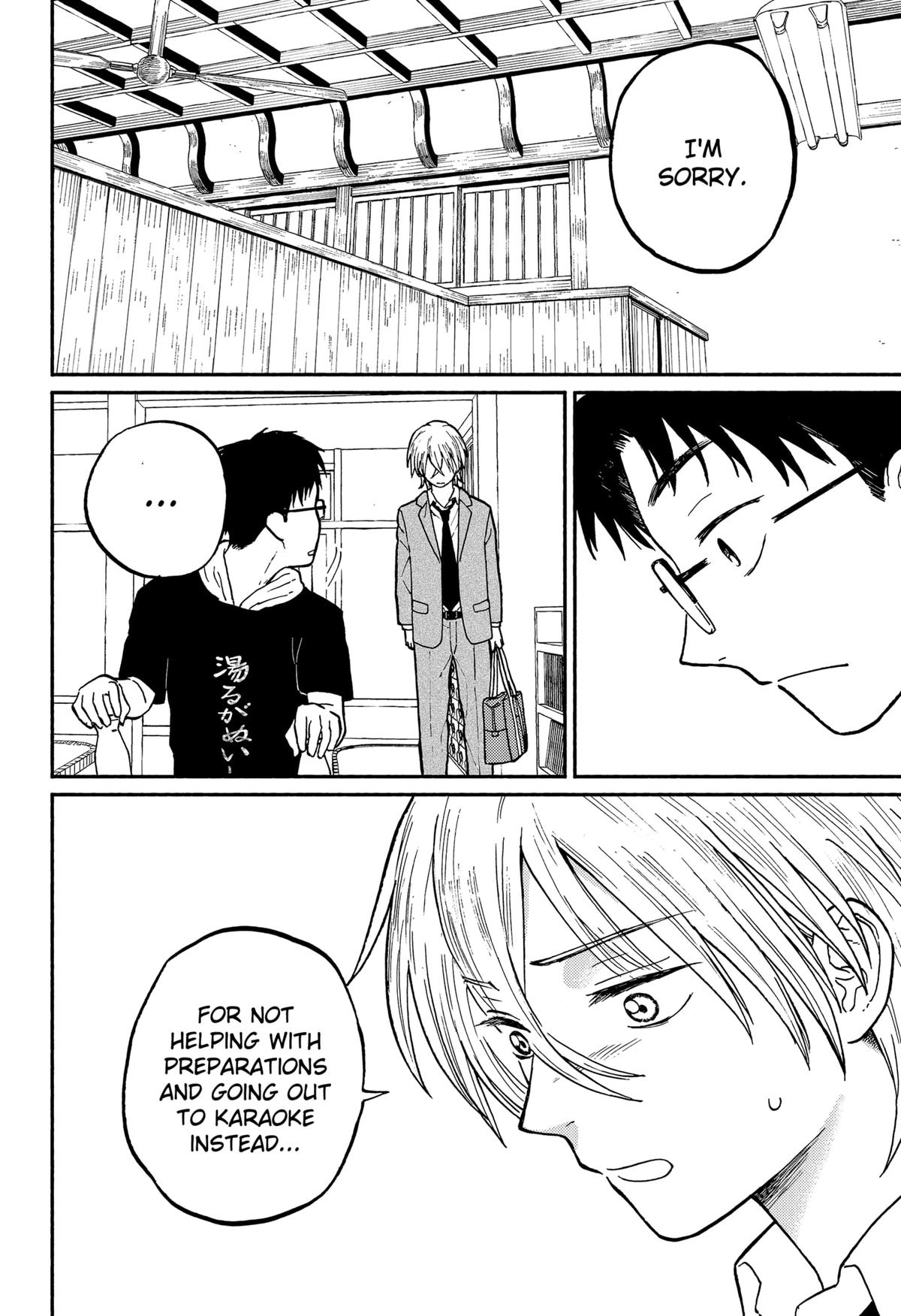 Okaeri Suiheisen Chap 2 - Next Chap 3