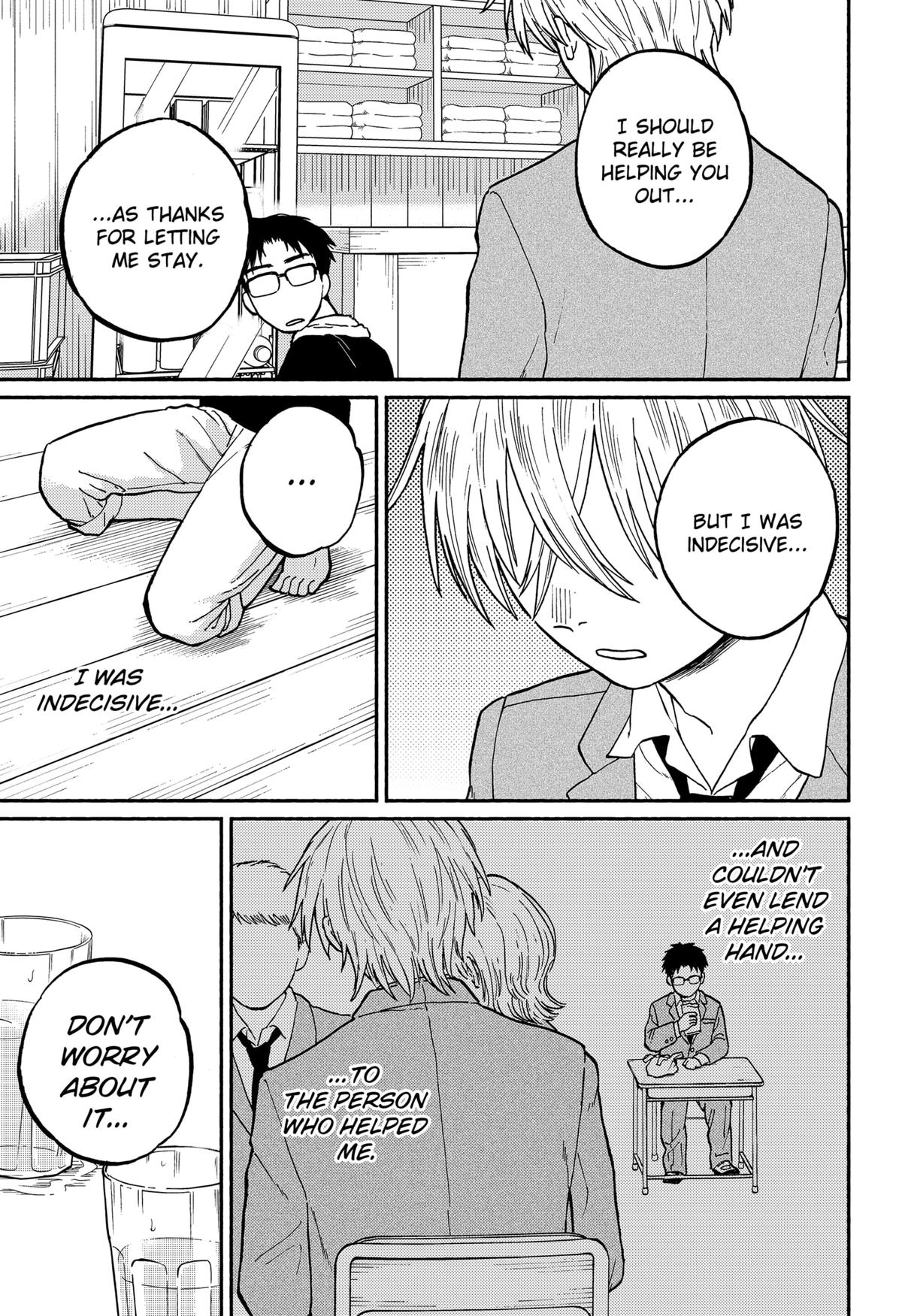 Okaeri Suiheisen Chap 2 - Next Chap 3