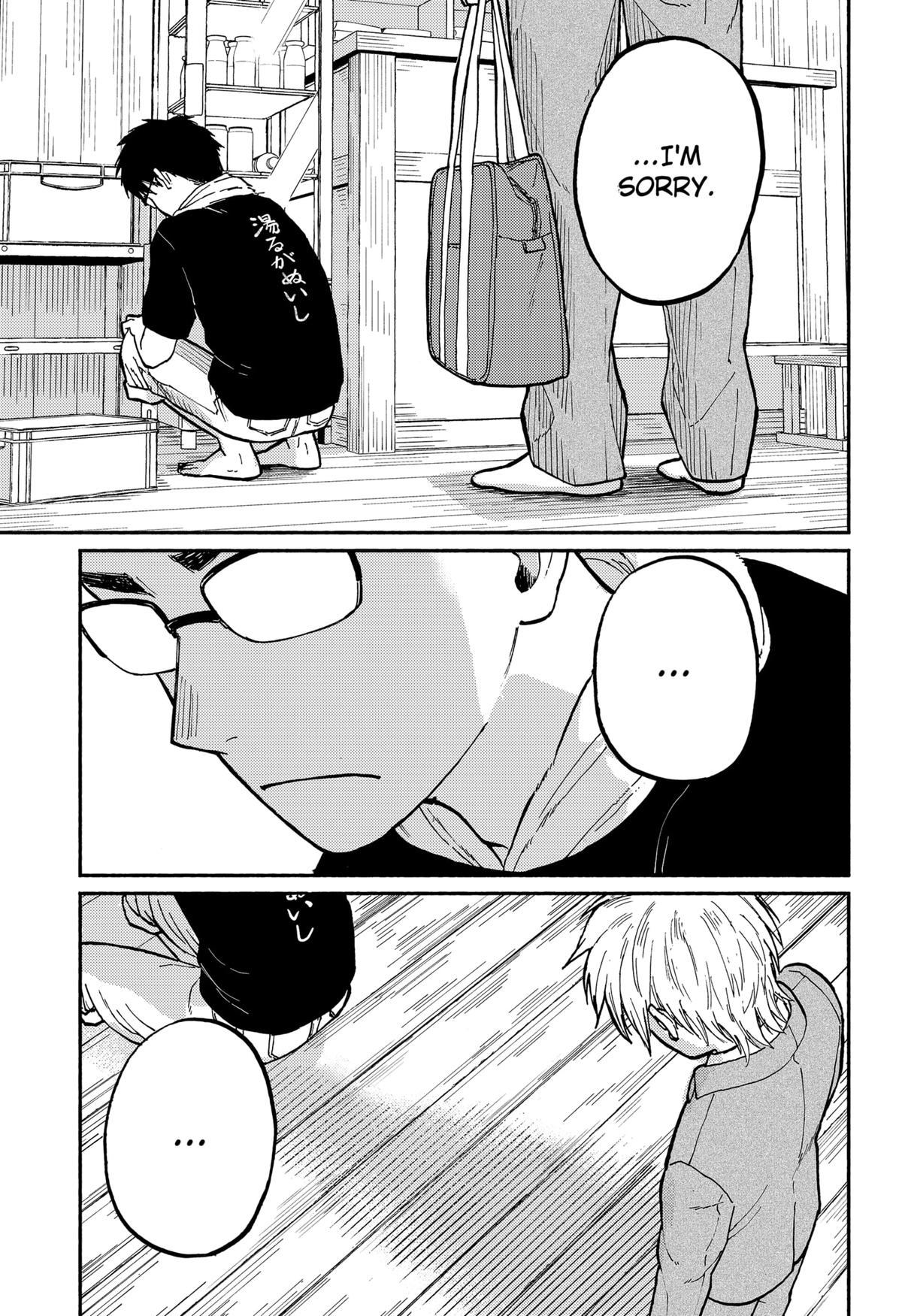 Okaeri Suiheisen Chap 2 - Next Chap 3