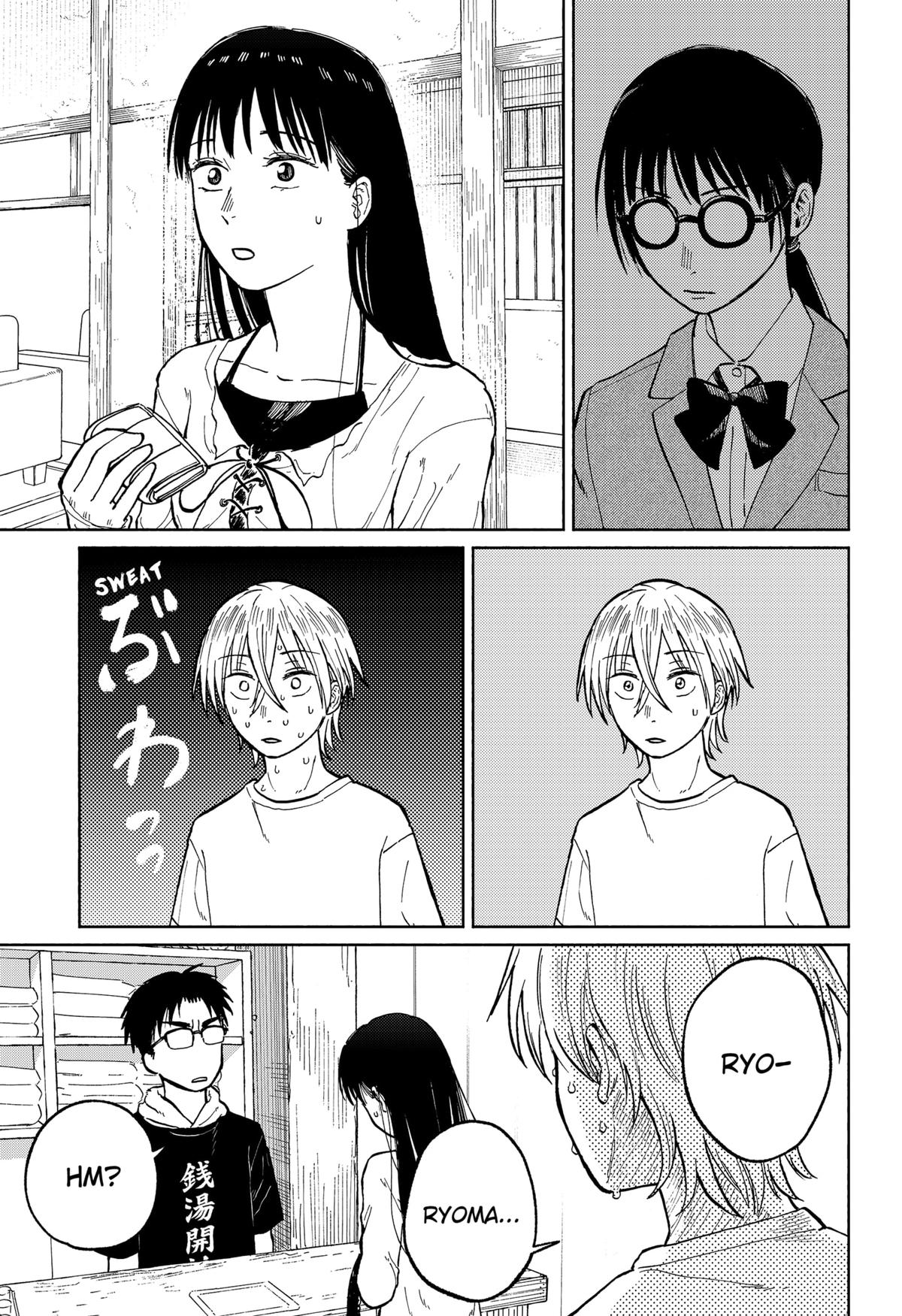 Okaeri Suiheisen Chap 3 - Next Chap 4