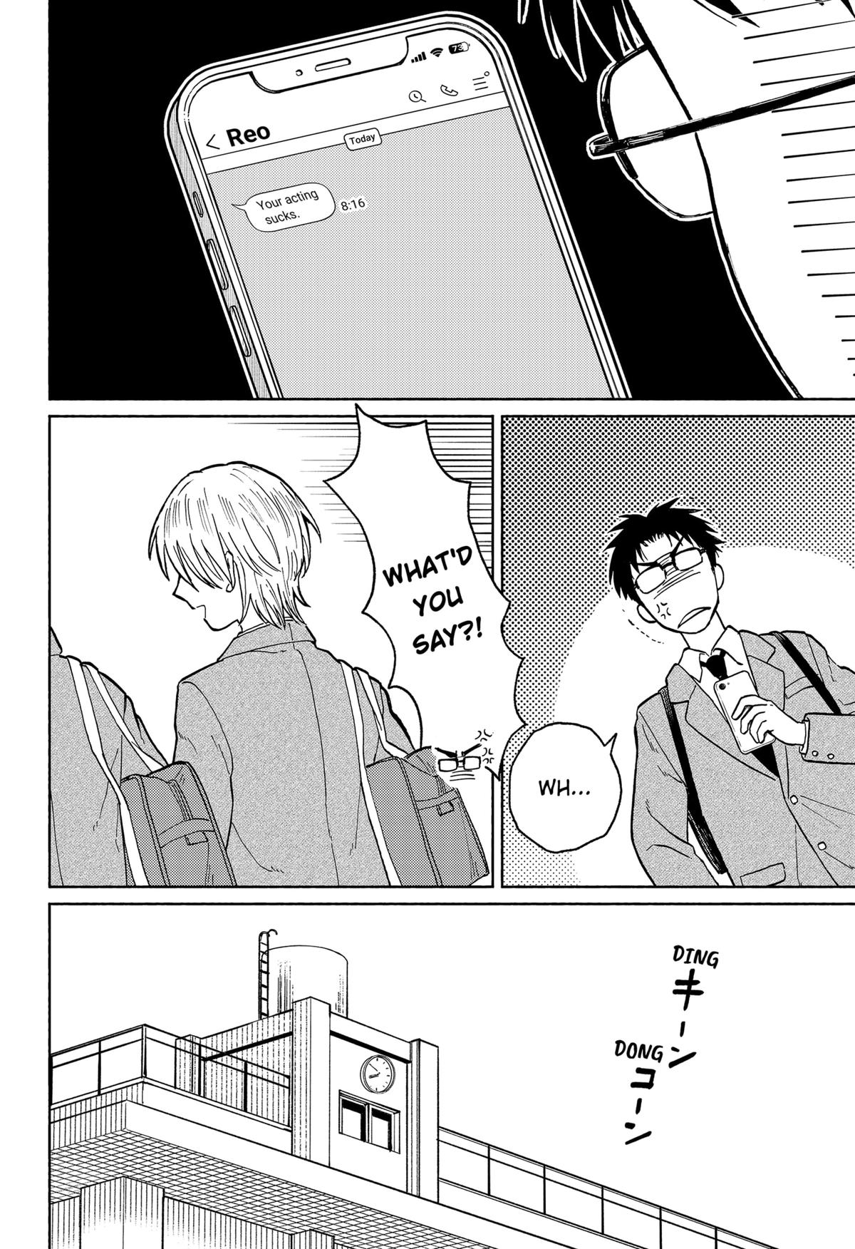 Okaeri Suiheisen Chap 3 - Next Chap 4