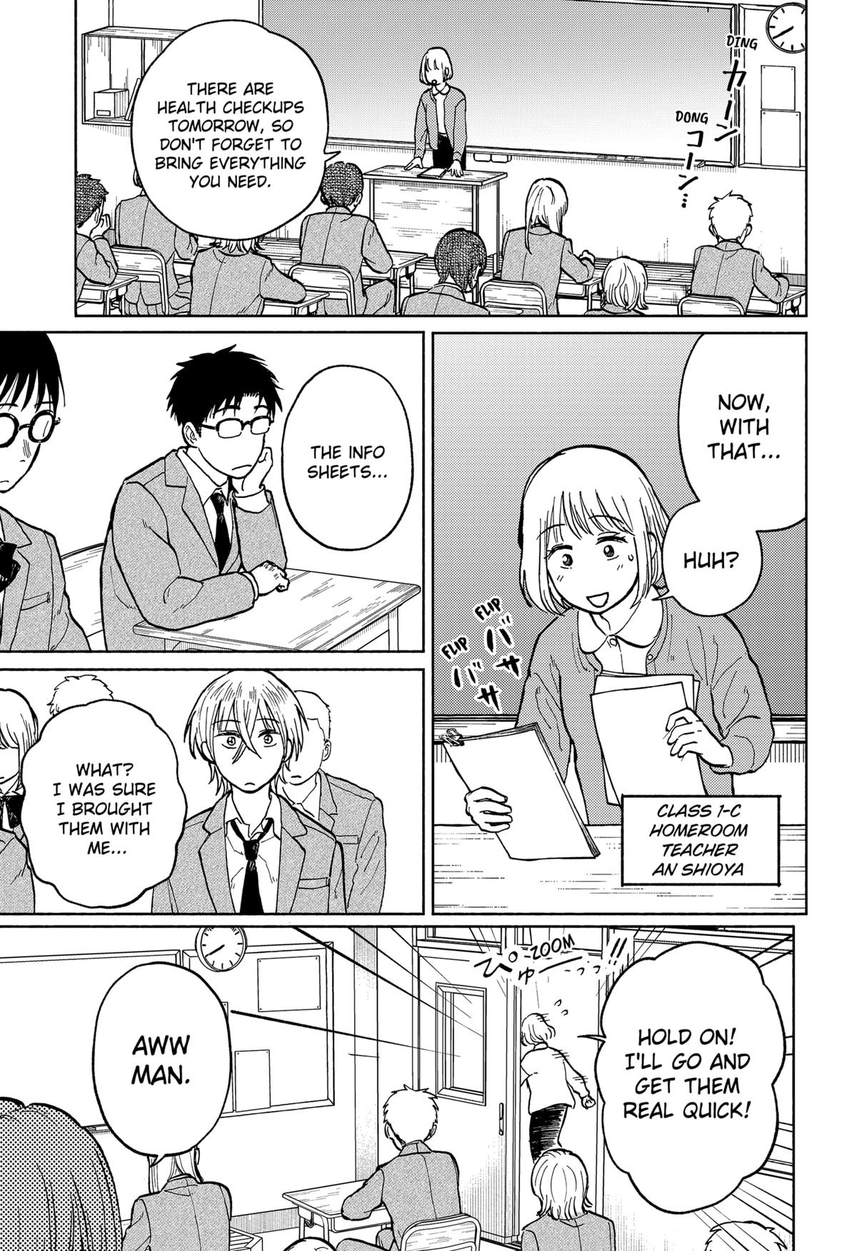 Okaeri Suiheisen Chap 3 - Next Chap 4