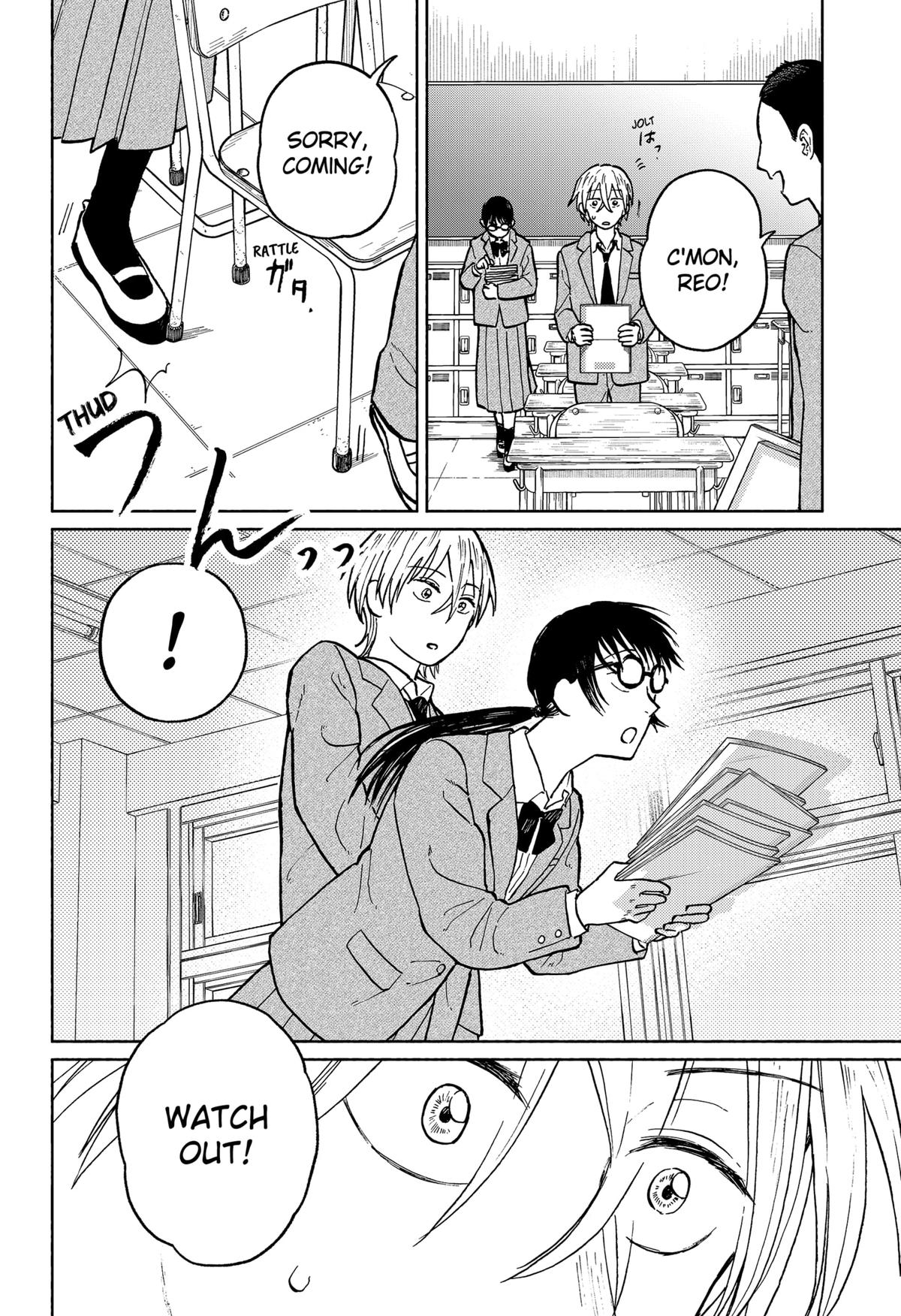 Okaeri Suiheisen Chap 3 - Next Chap 4