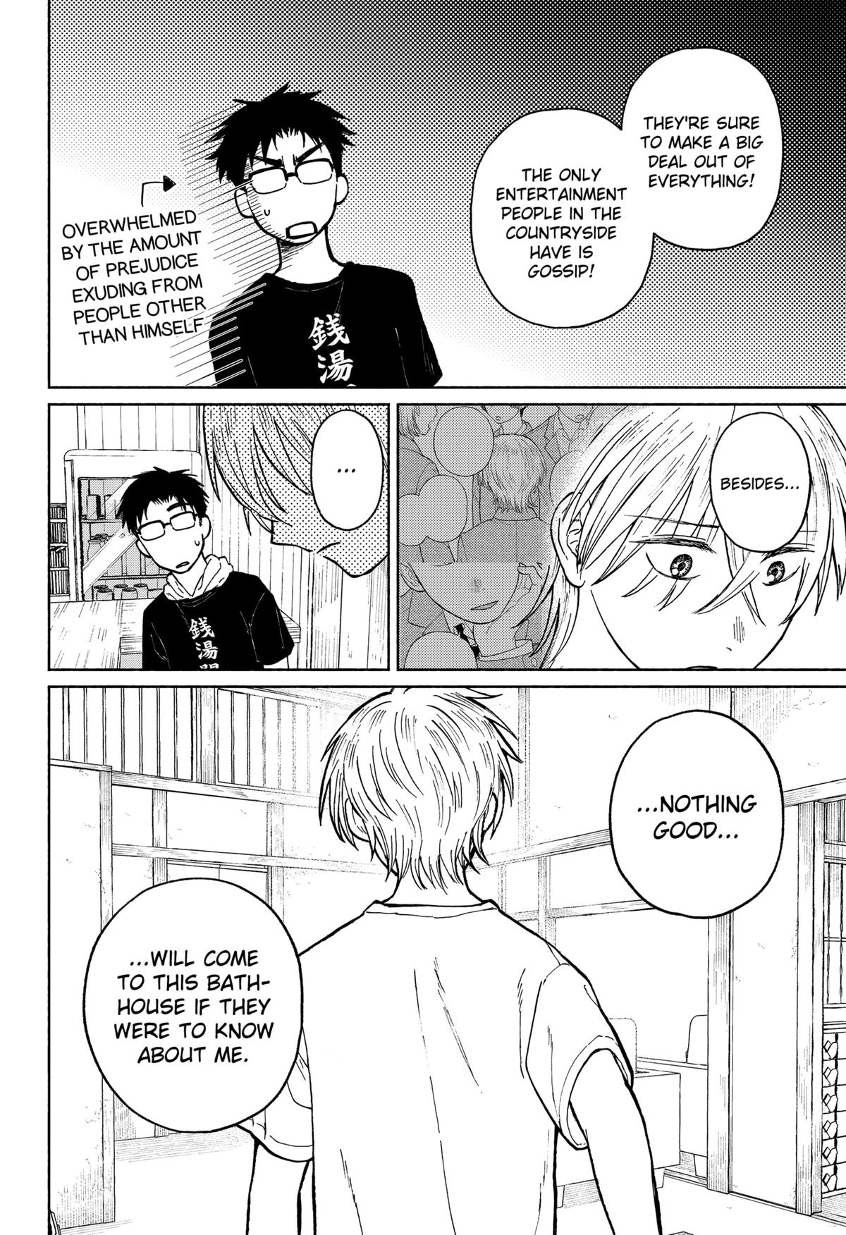 Okaeri Suiheisen Chap 3 - Next Chap 4