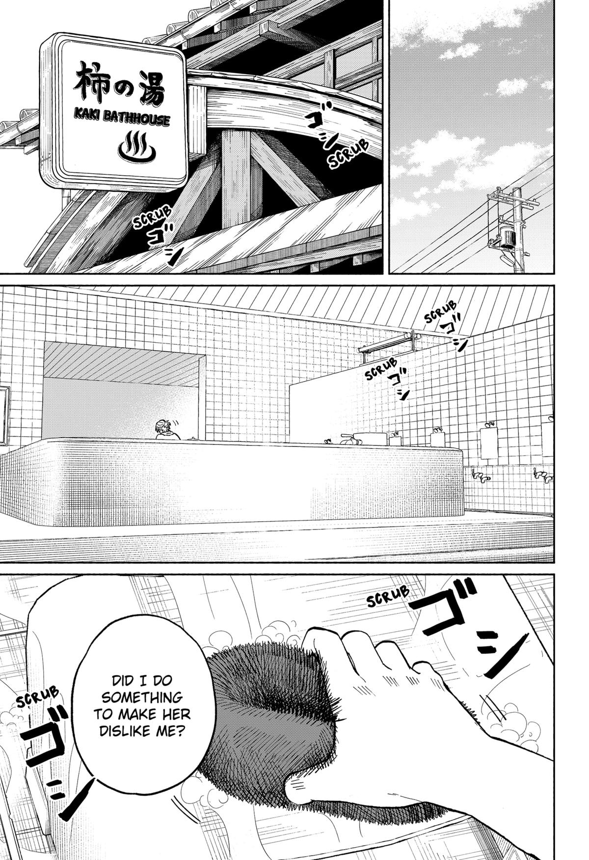 Okaeri Suiheisen Chap 3 - Next Chap 4