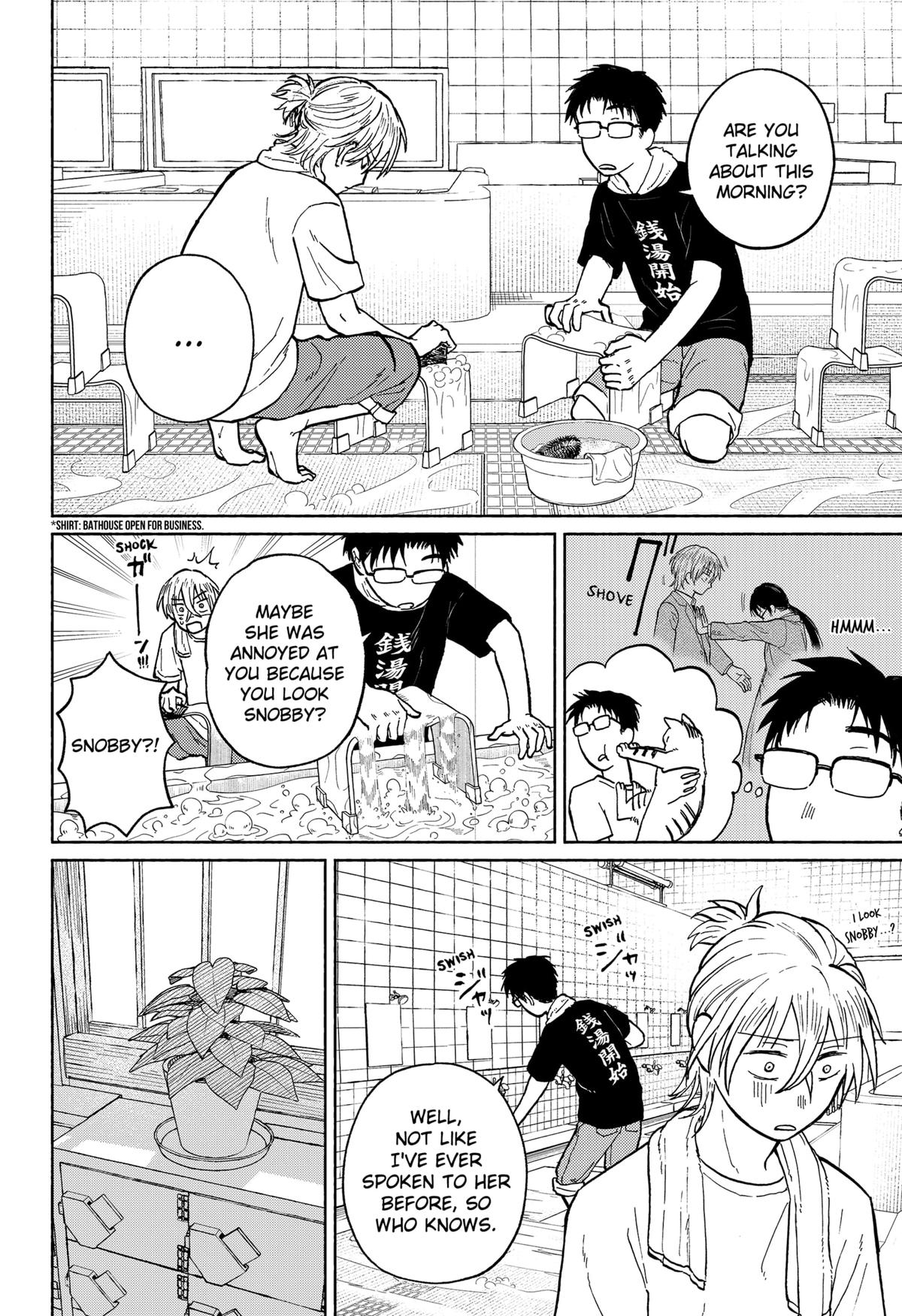 Okaeri Suiheisen Chap 3 - Next Chap 4