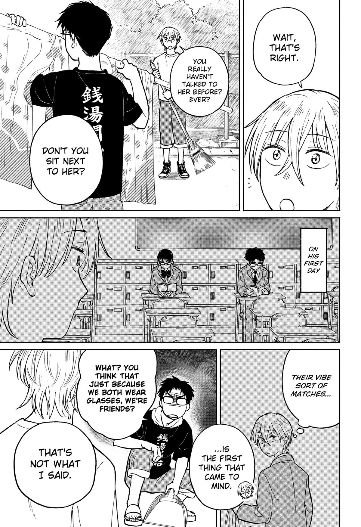 Okaeri Suiheisen Chap 3 - Next Chap 4