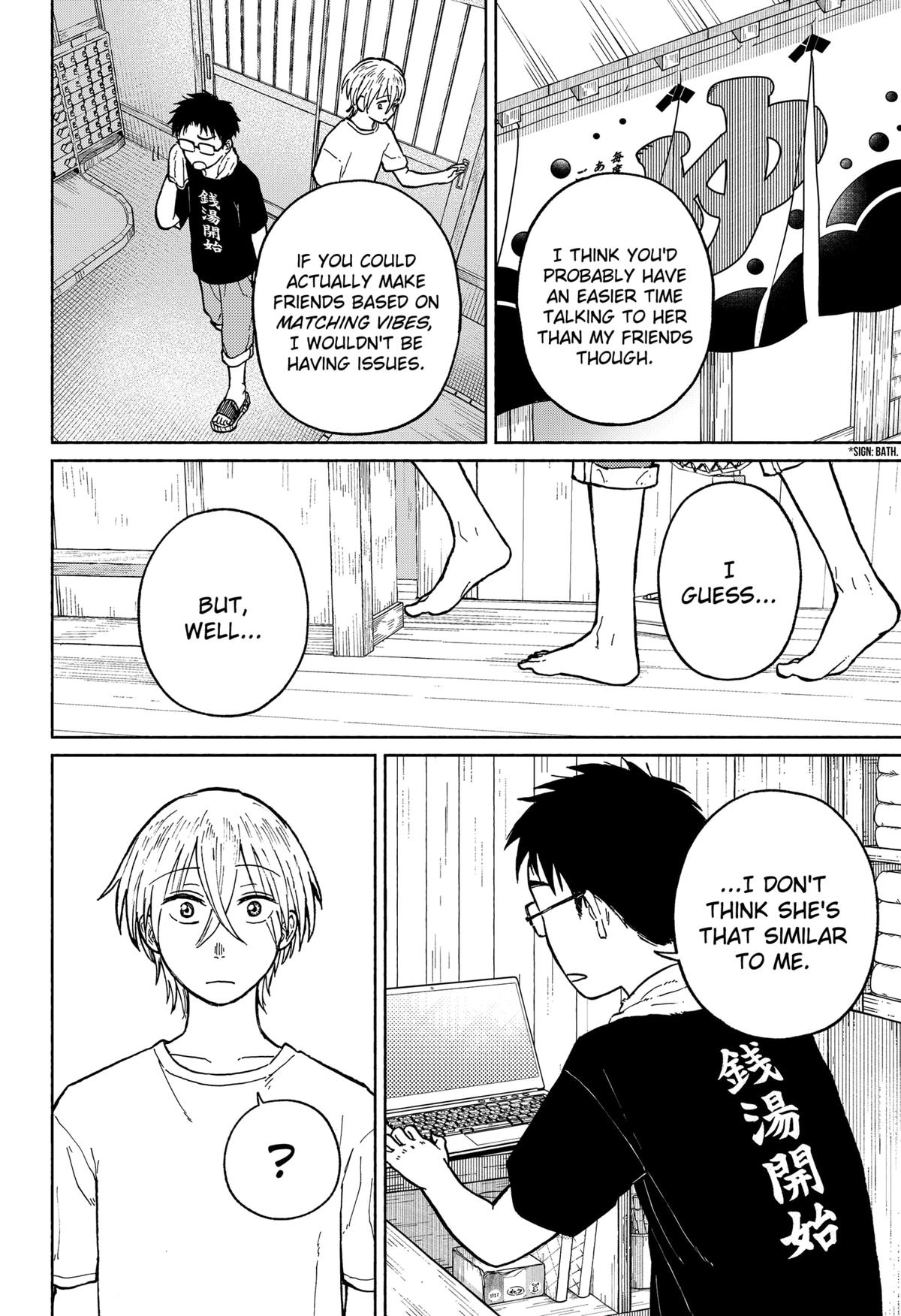 Okaeri Suiheisen Chap 3 - Next Chap 4