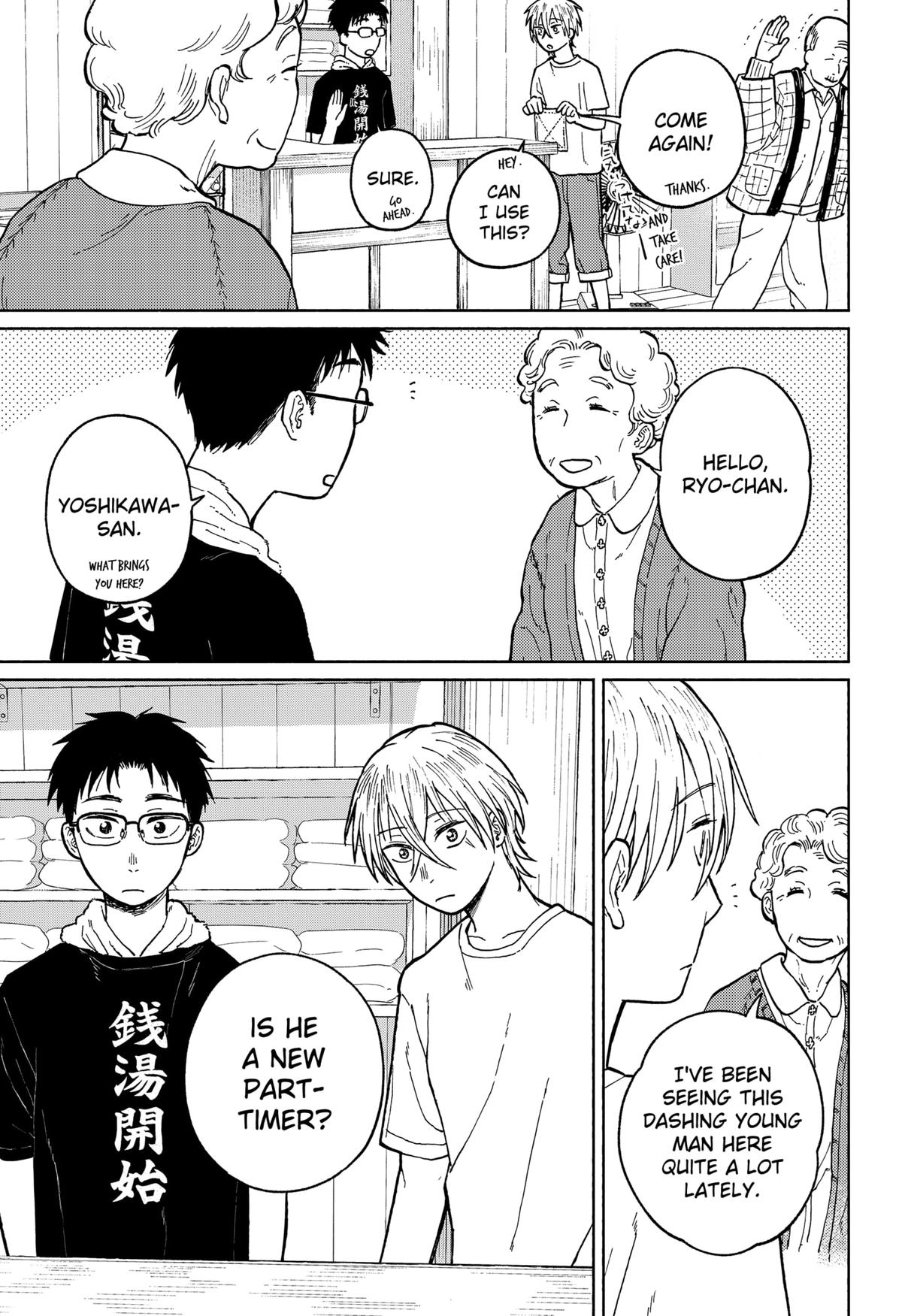 Okaeri Suiheisen Chap 3 - Next Chap 4