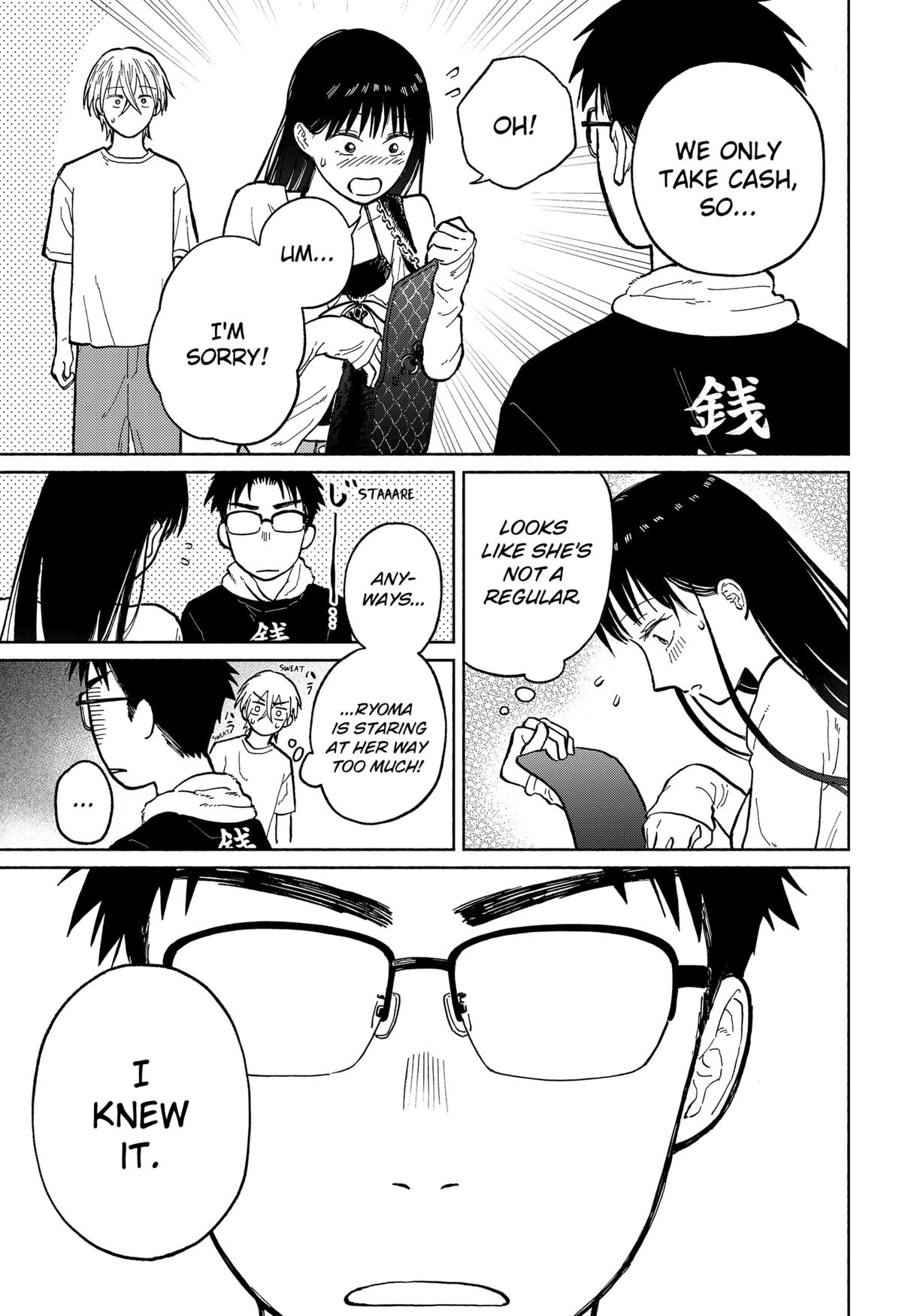 Okaeri Suiheisen Chap 3 - Next Chap 4