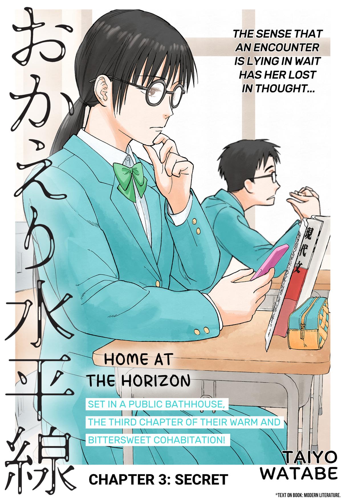Okaeri Suiheisen Chap 3 - Next Chap 4