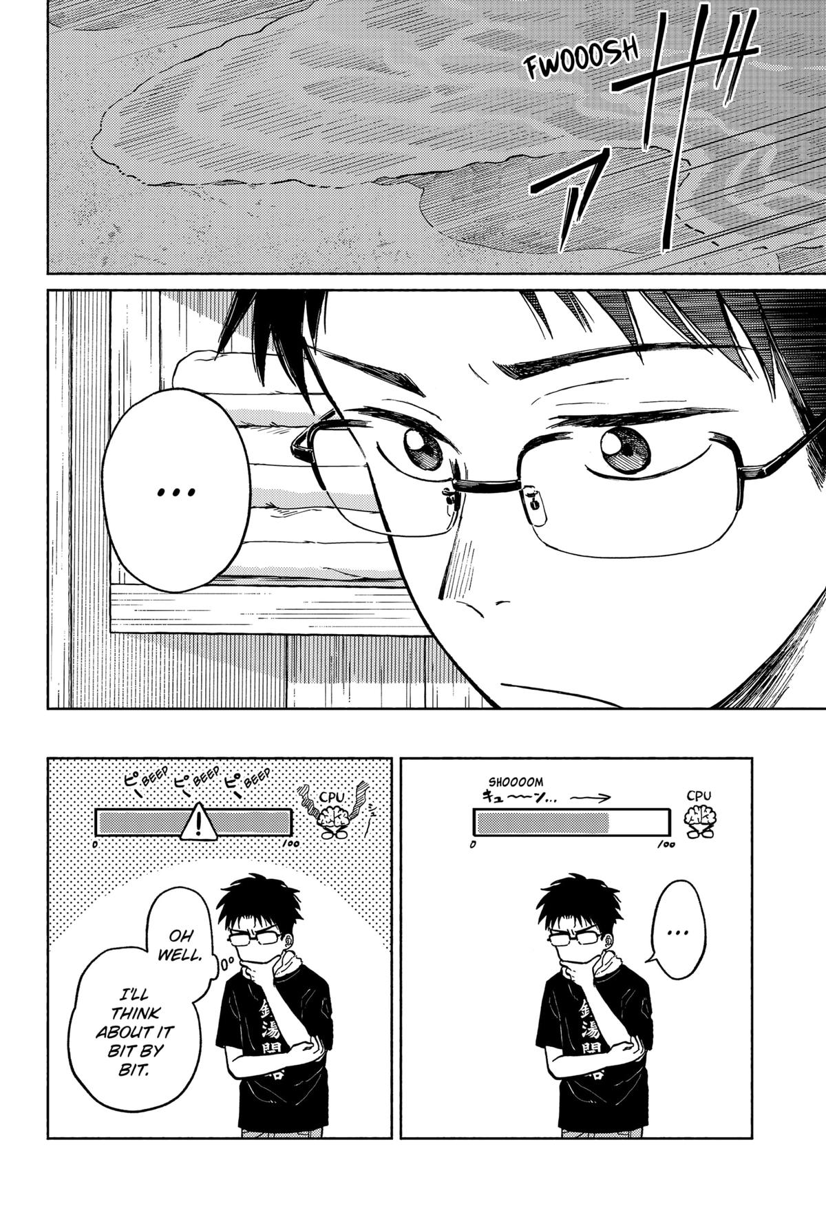 Okaeri Suiheisen Chap 3 - Next Chap 4