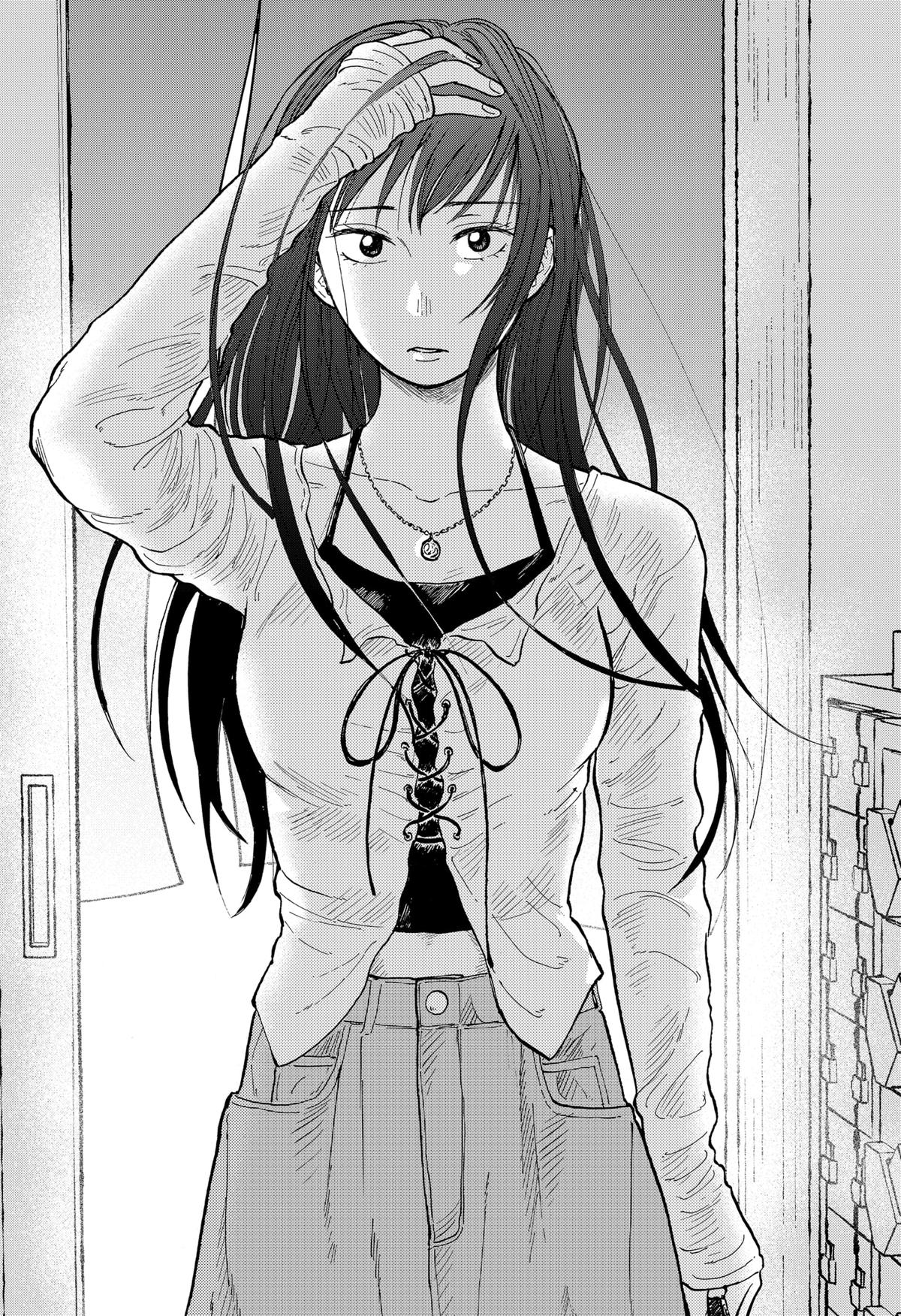 Okaeri Suiheisen Chap 3 - Next Chap 4