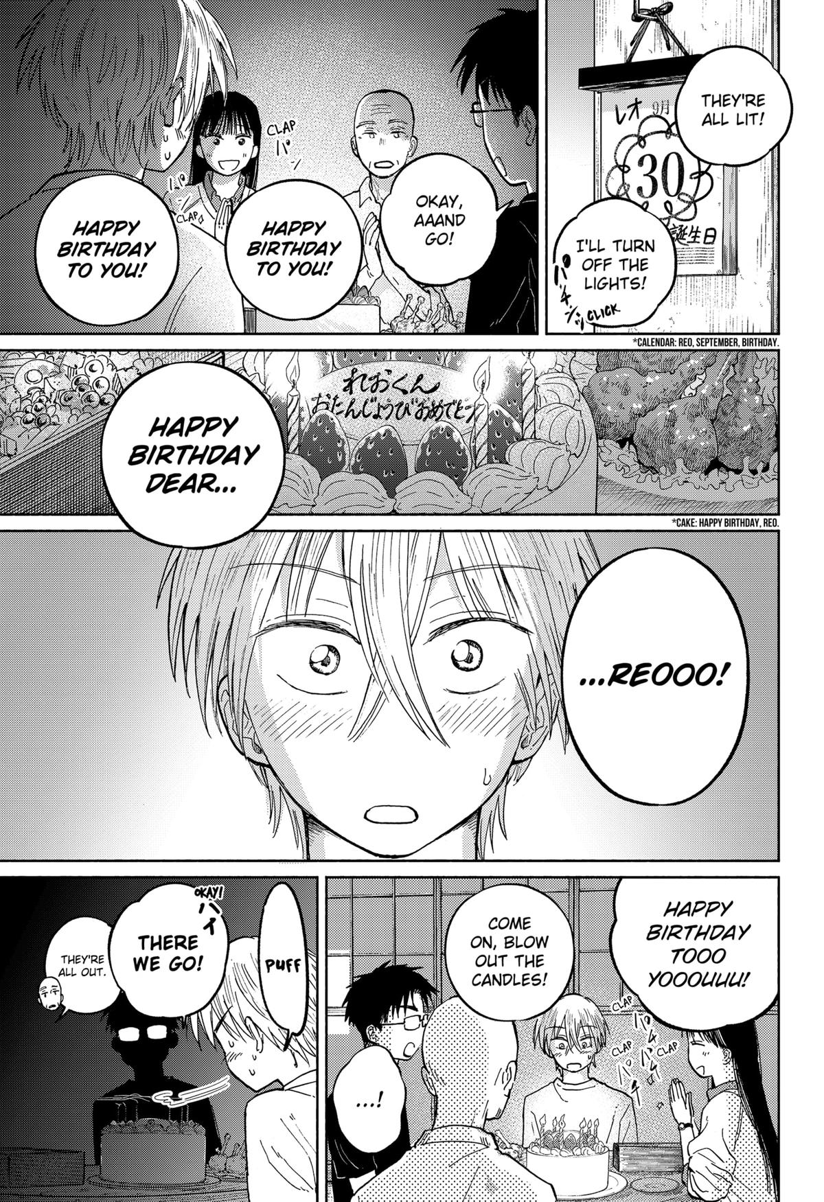 Okaeri Suiheisen Chap 17 - Next Chap 18