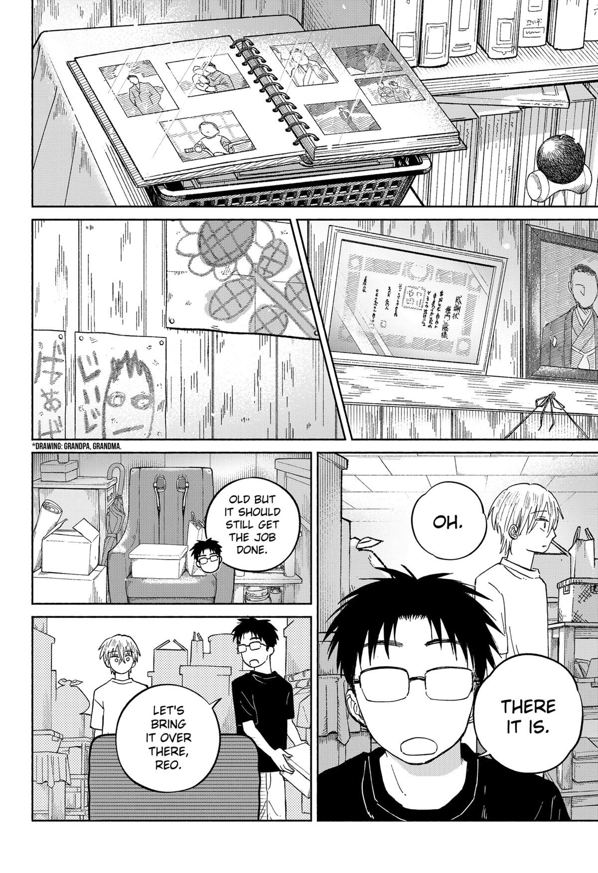 Okaeri Suiheisen Chap 17 - Next Chap 18