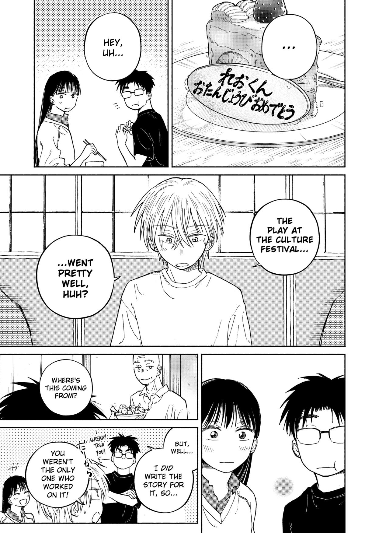 Okaeri Suiheisen Chap 17 - Next Chap 18