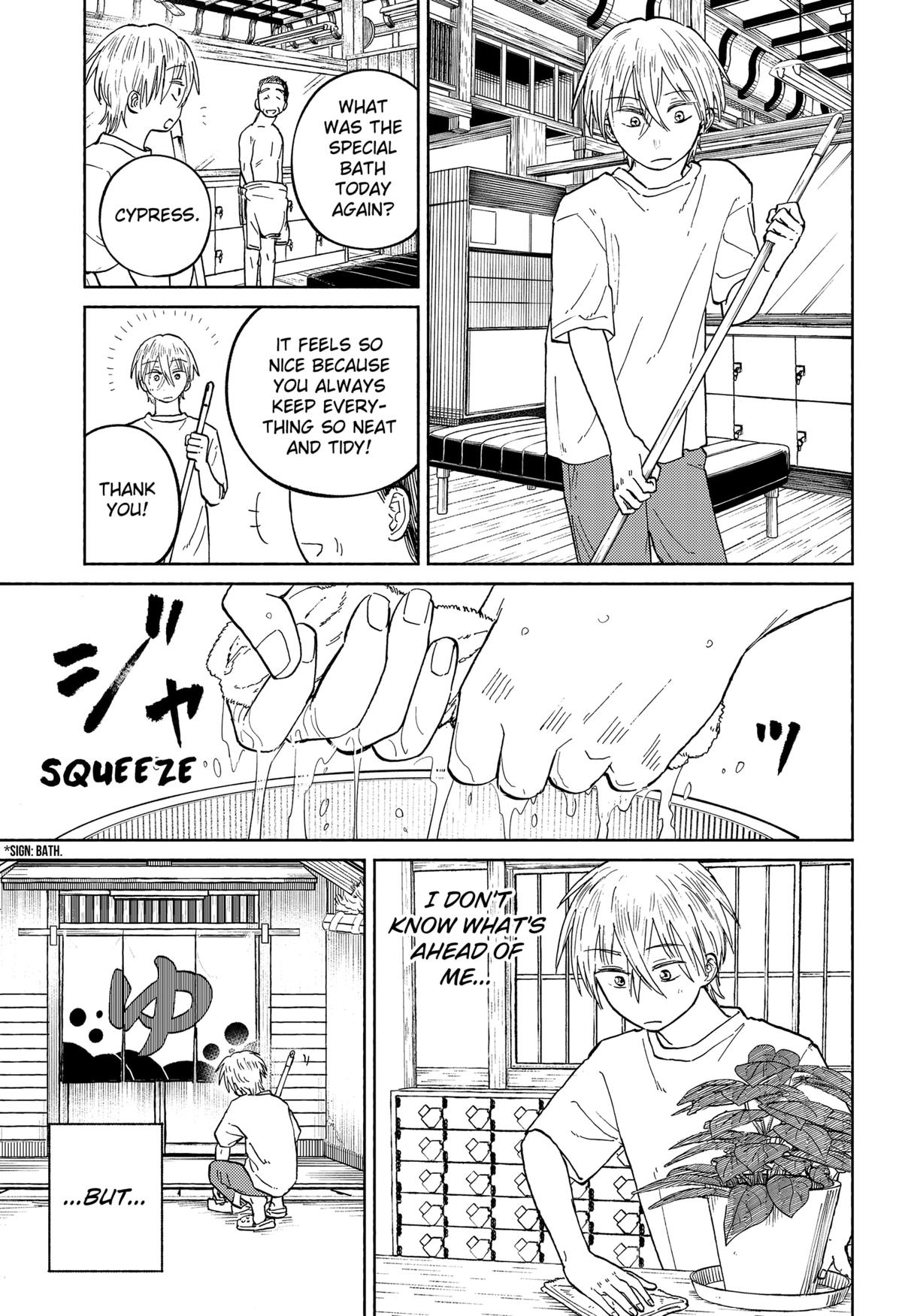 Okaeri Suiheisen Chap 17 - Next Chap 18