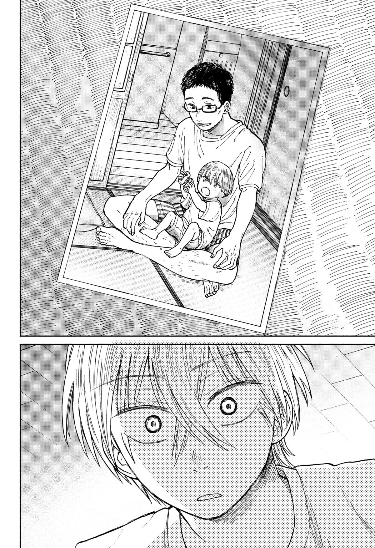 Okaeri Suiheisen Chap 17 - Next Chap 18