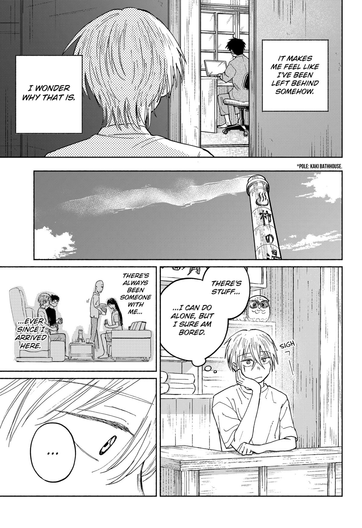 Okaeri Suiheisen Chap 17 - Next Chap 18