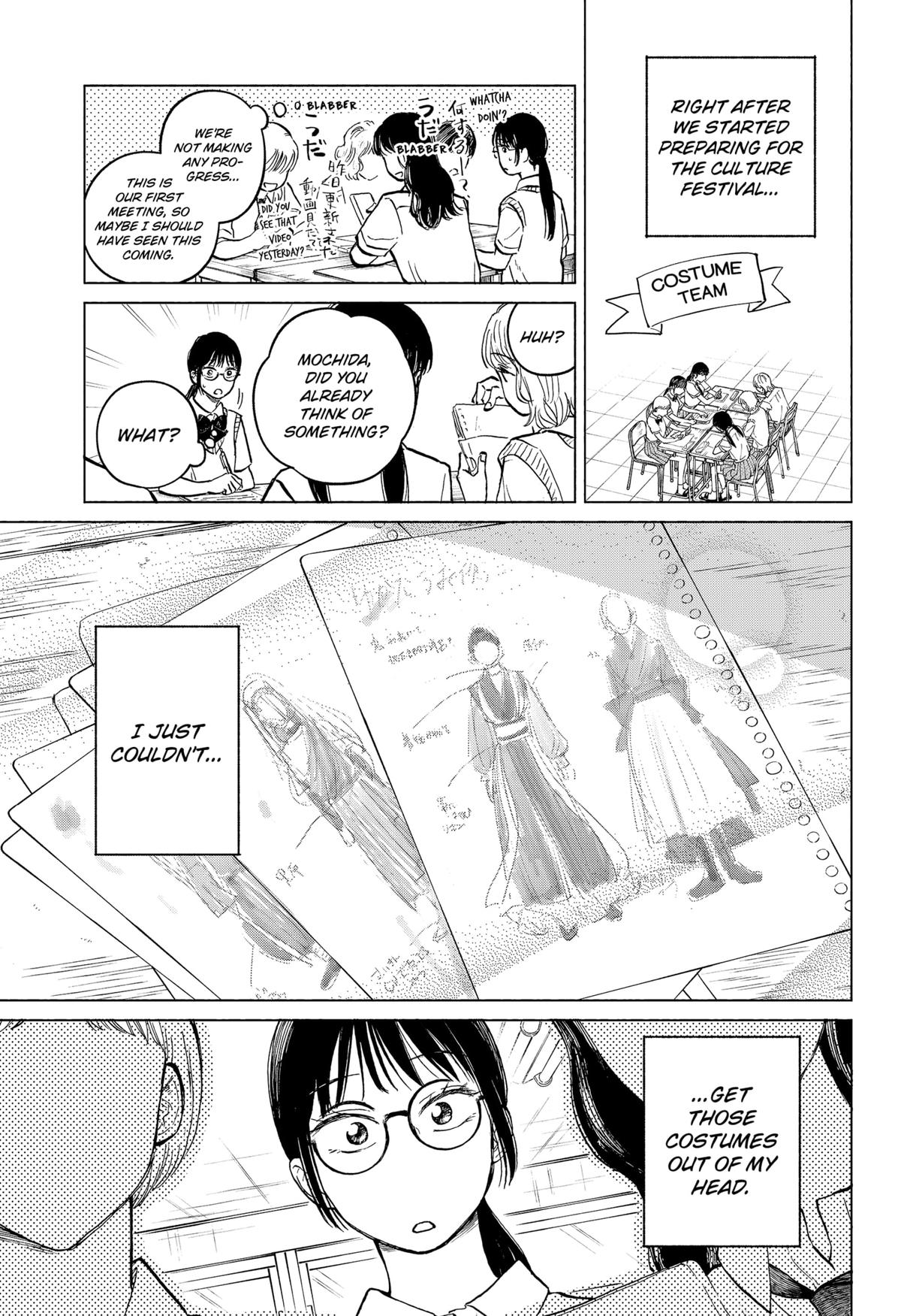 Okaeri Suiheisen Chap 14 - Next Chap 15