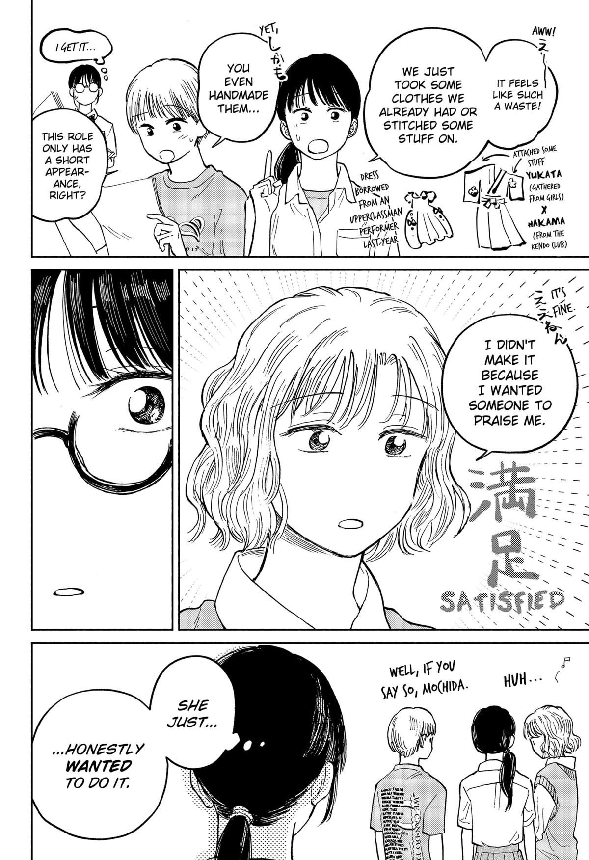 Okaeri Suiheisen Chap 14 - Next Chap 15